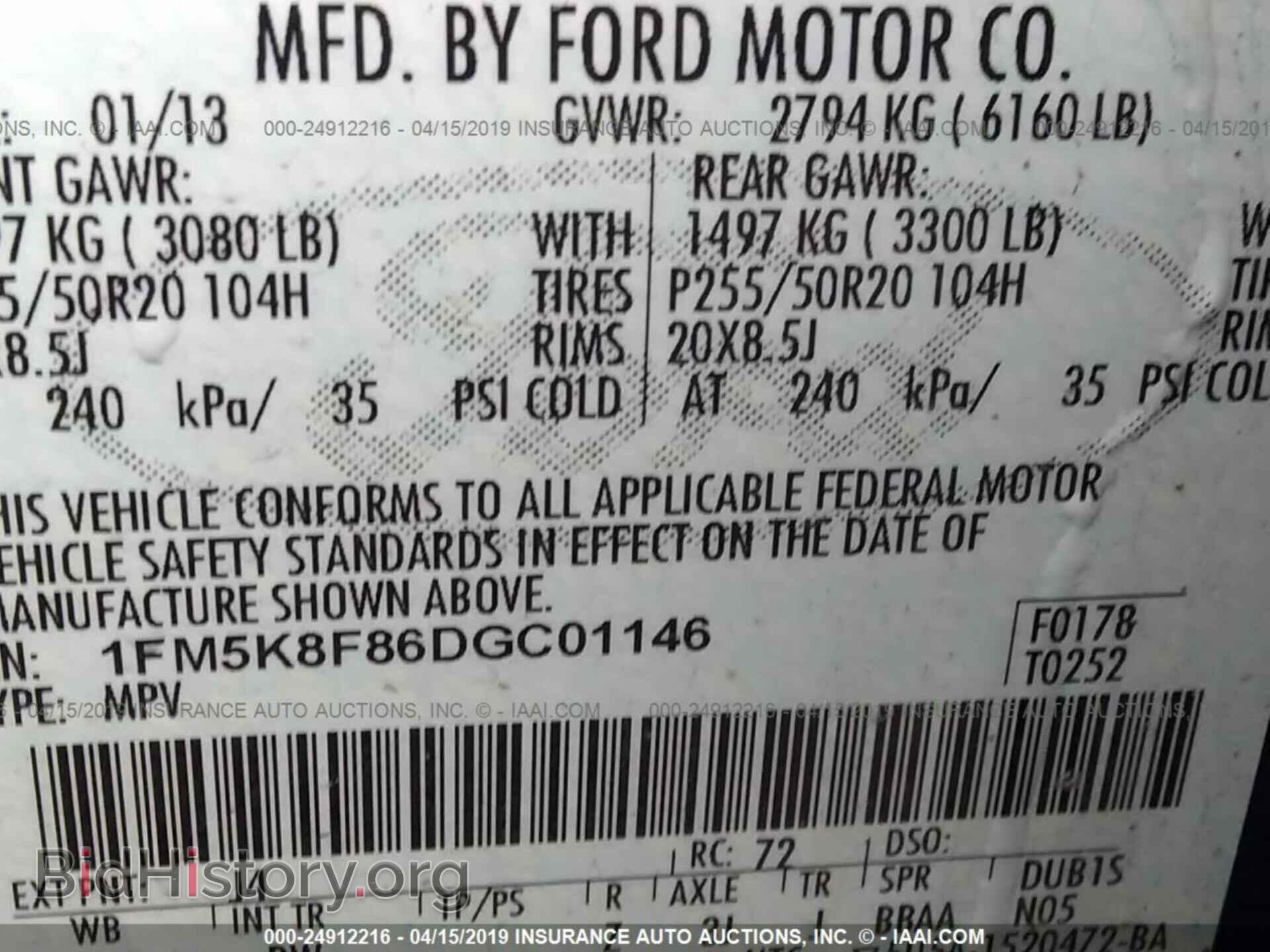 2013 FORD EXPLORER - VIN: 1FM5K8F86DGC01146 - Photo 9