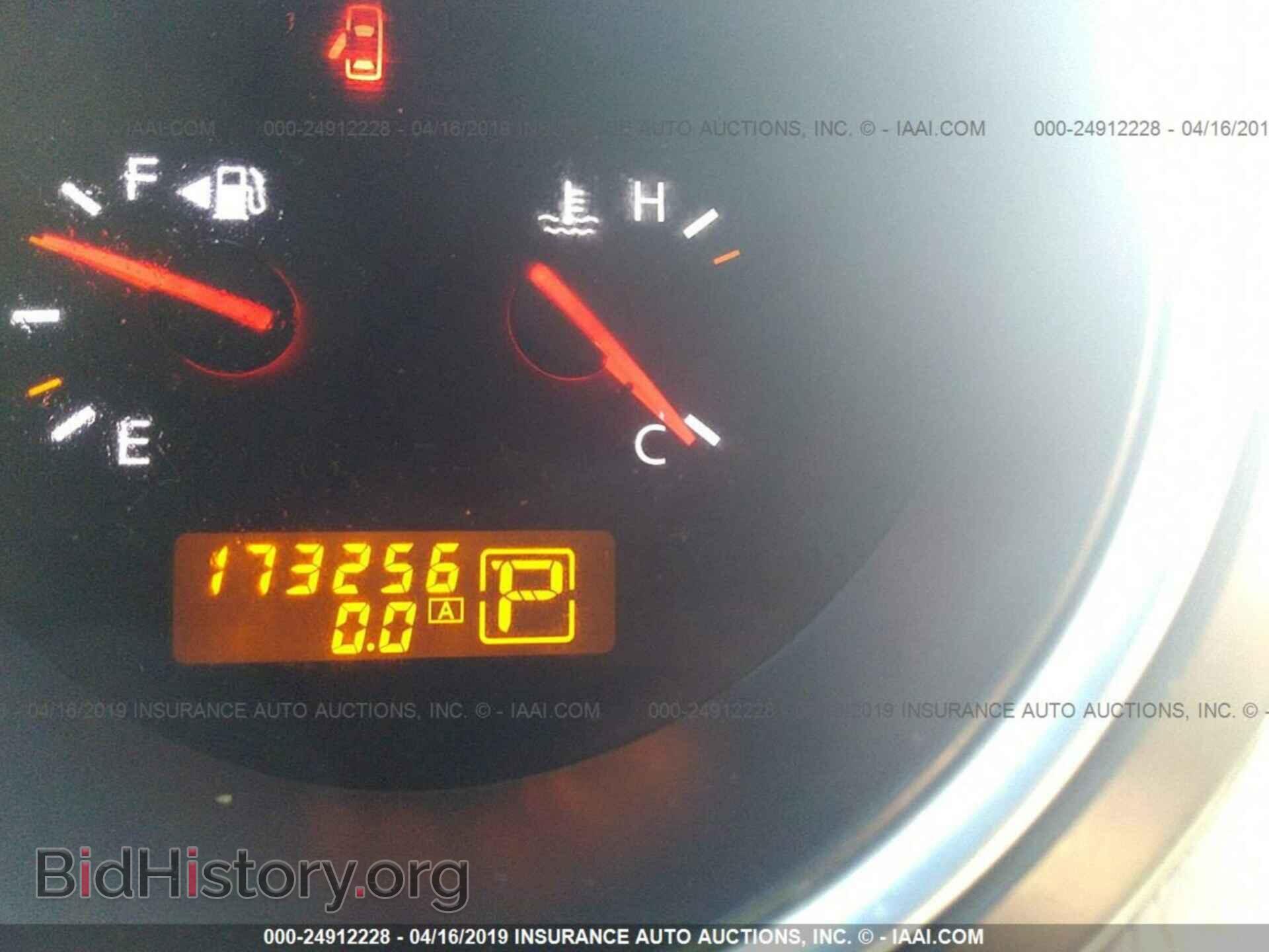 2008 NISSAN MAXIMA - VIN: 1N4BA41E68C828934 - Фото 7