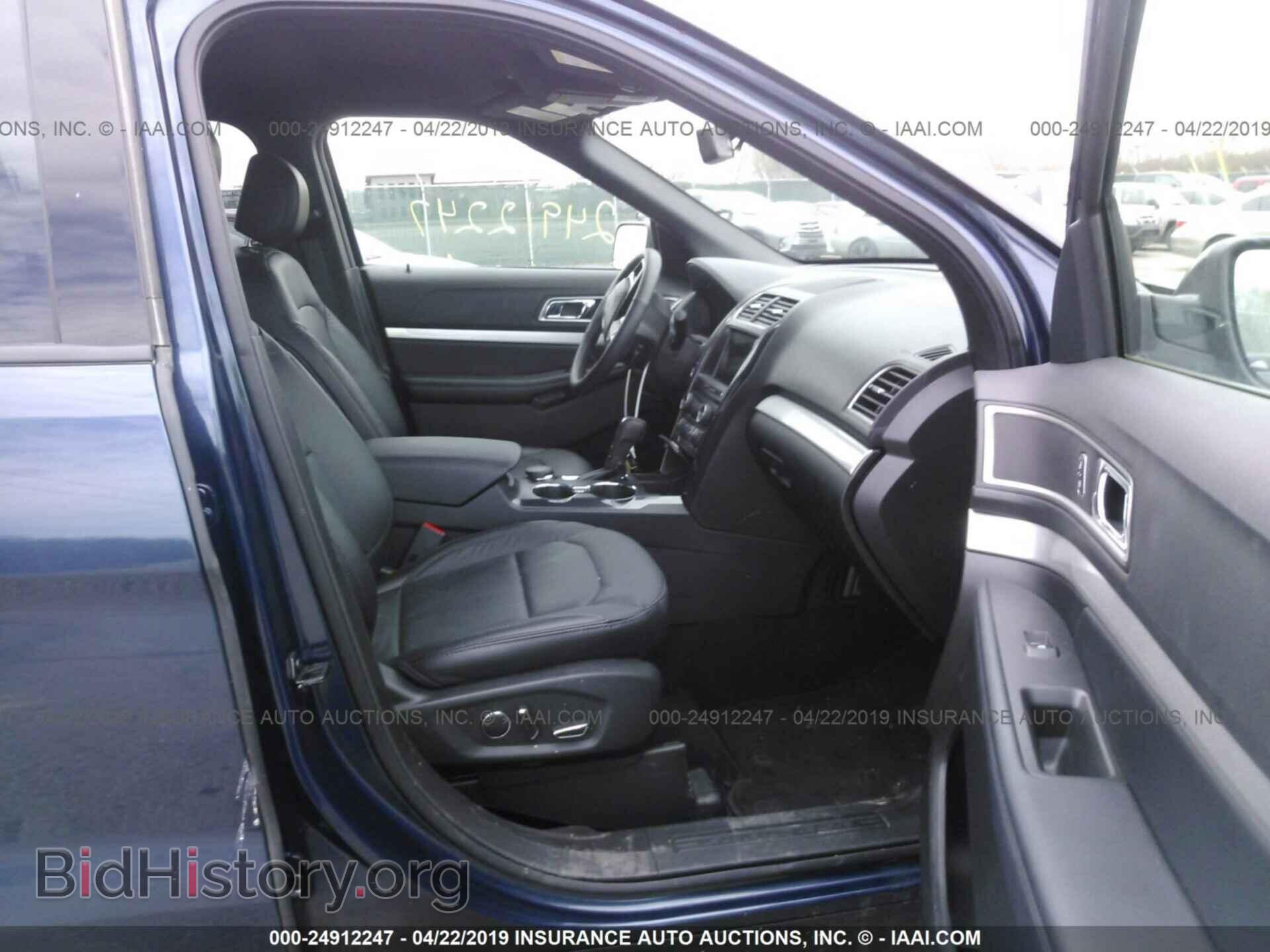 2017 FORD EXPLORER - VIN: 1FM5K8D83HGD81887 - Photo 5