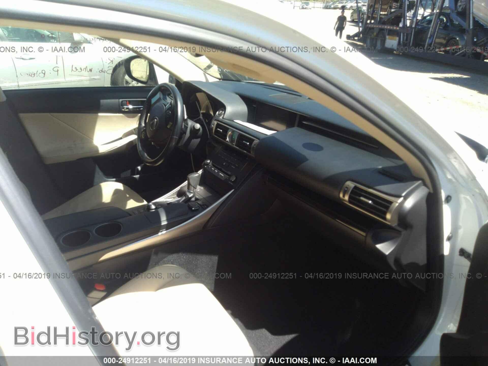 2015 LEXUS IS - VIN: JTHBF1D26F5068967 - Фото 5