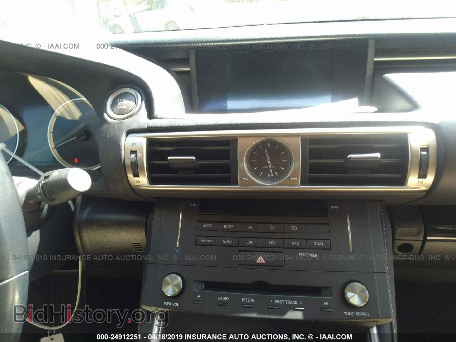 2015 LEXUS IS - VIN: JTHBF1D26F5068967 - Фото 6