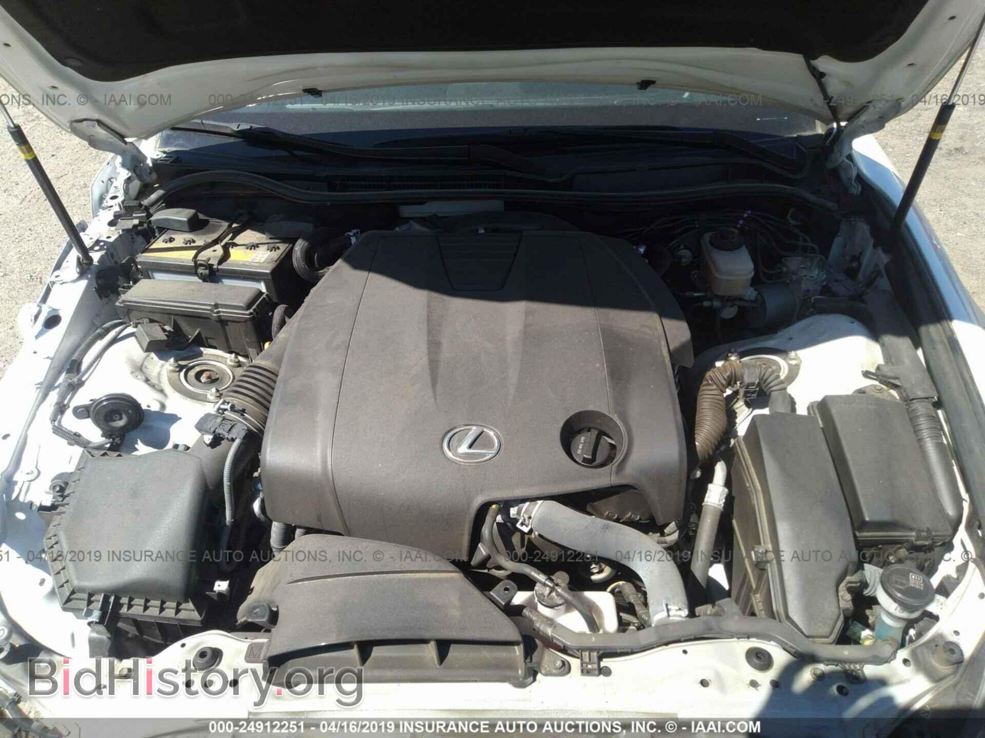 2015 LEXUS IS - VIN: JTHBF1D26F5068967 - Фото 10