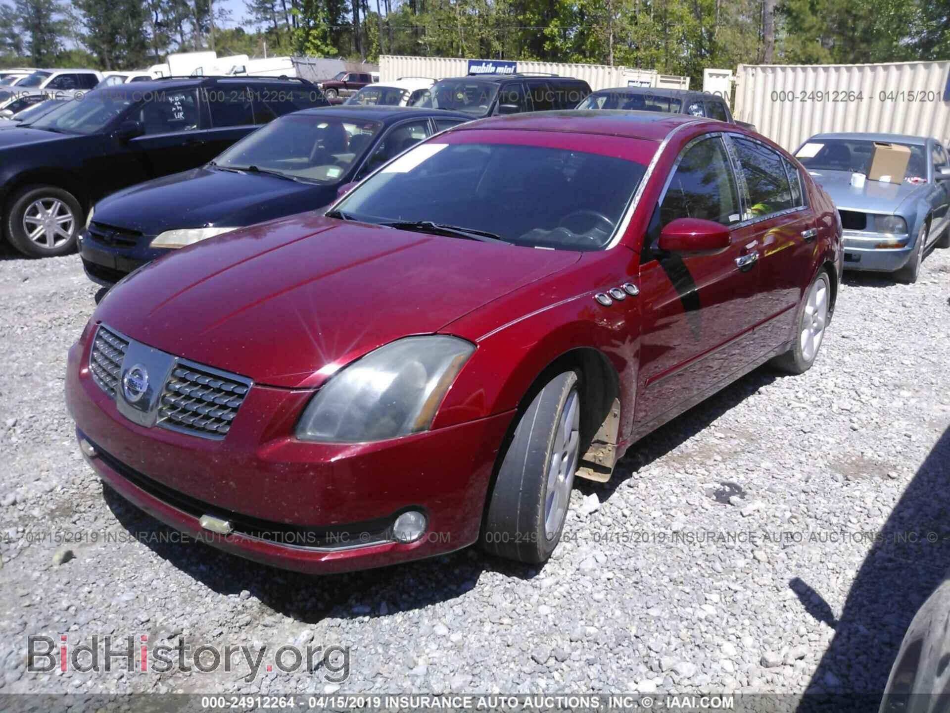 2006 NISSAN MAXIMA - VIN: 1N4BA41E16C814372 - Фото 2