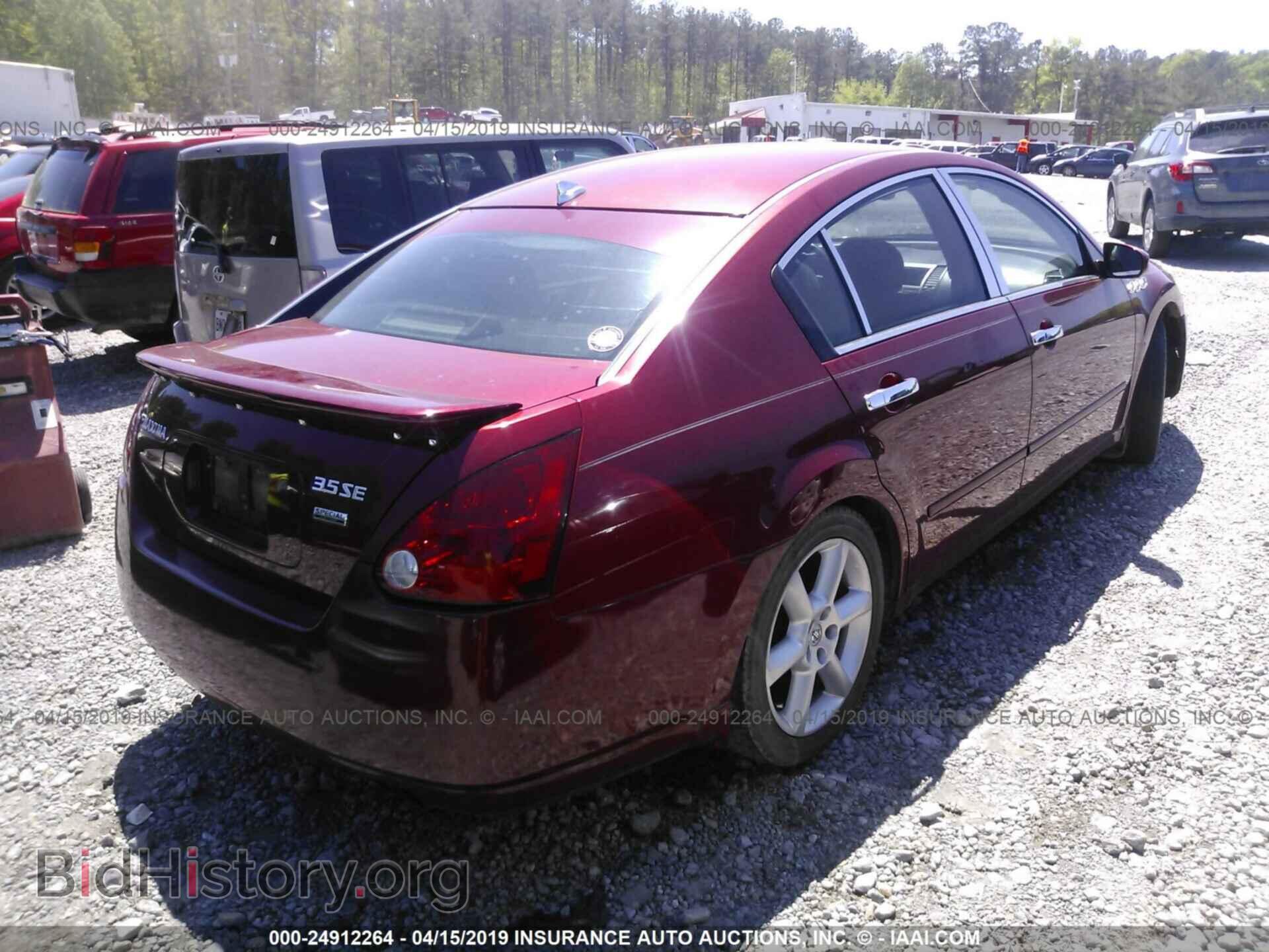 2006 NISSAN MAXIMA - VIN: 1N4BA41E16C814372 - Фото 4