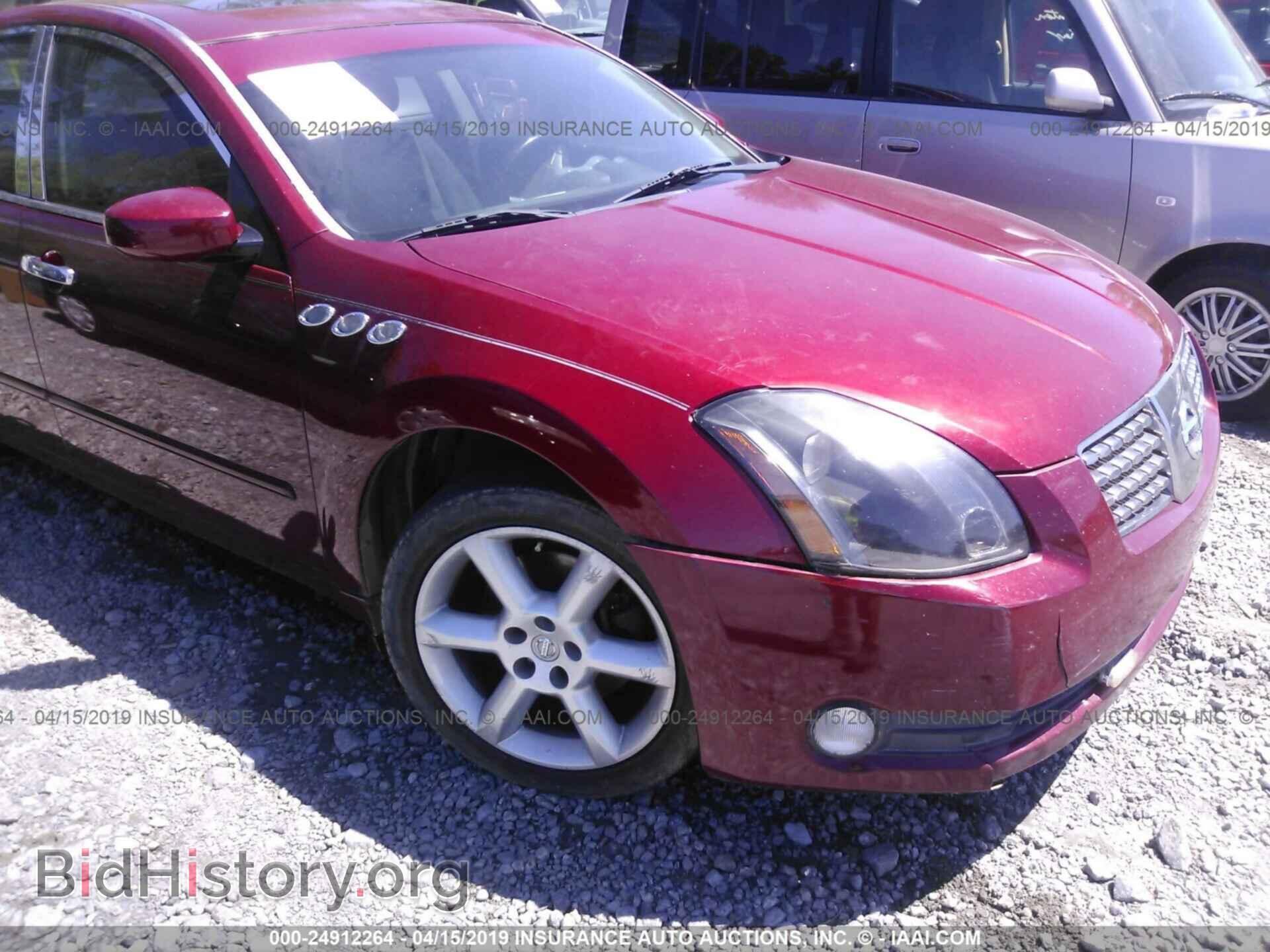 2006 NISSAN MAXIMA - VIN: 1N4BA41E16C814372 - Фото 6
