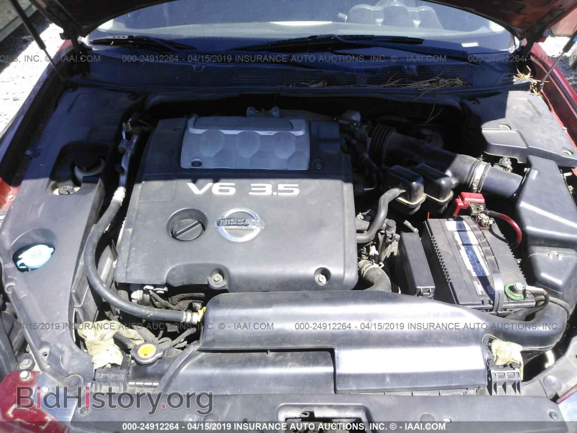 2006 NISSAN MAXIMA - VIN: 1N4BA41E16C814372 - Фото 10