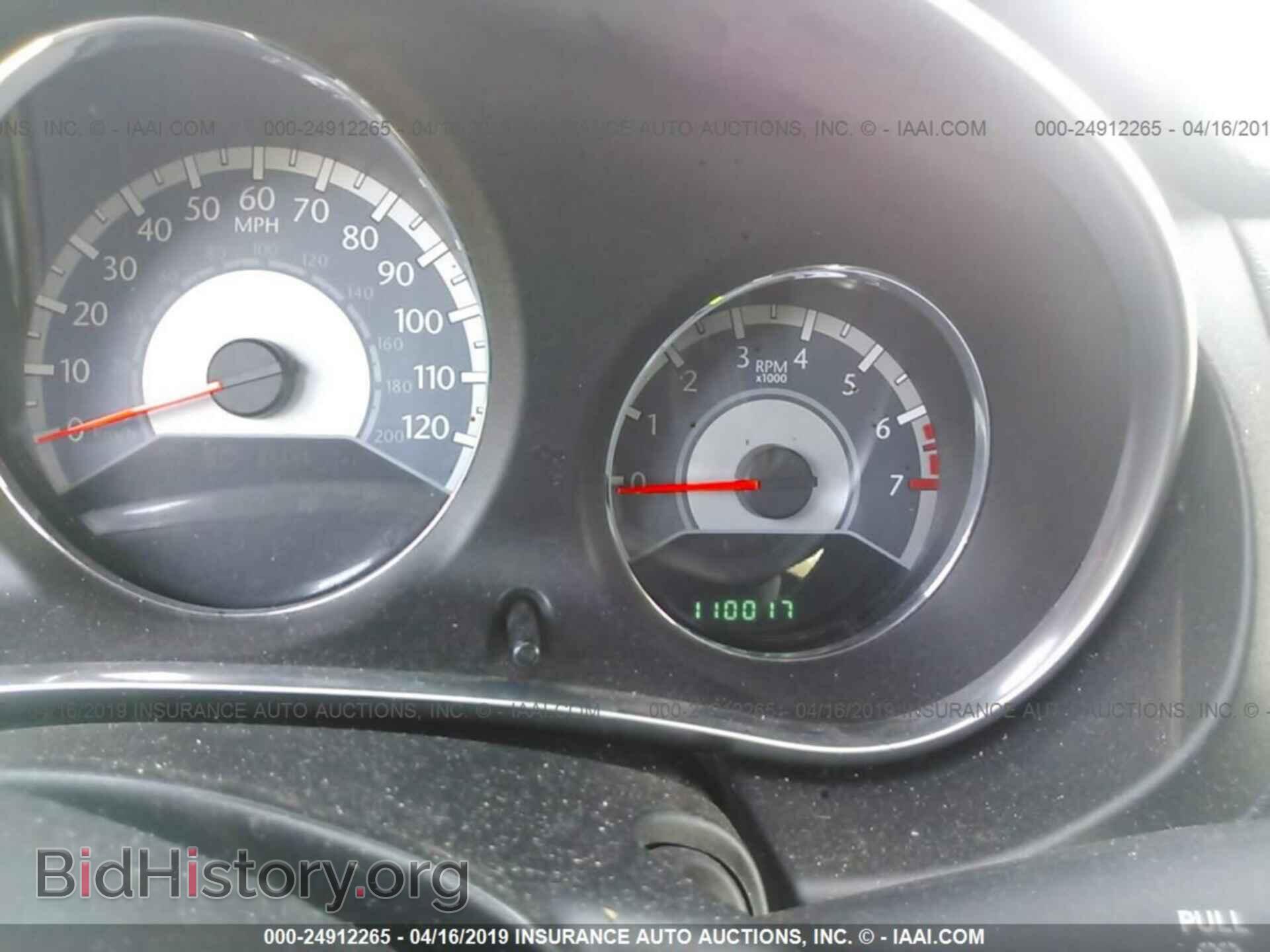 2012 CHRYSLER 200 - VIN: 1C3CCBAB4CN130357 - Фото 7