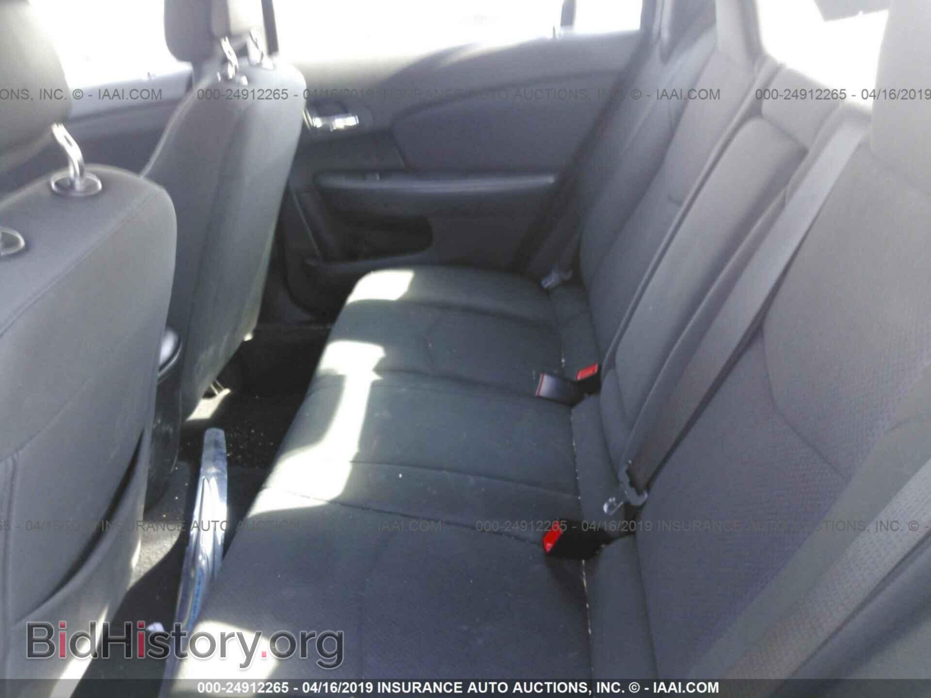 2012 CHRYSLER 200 - VIN: 1C3CCBAB4CN130357 - Фото 8