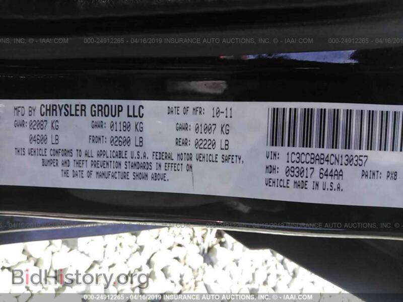 2012 Chrysler 200 (VIN 1C3CCBAB4CN130357) — photo 9 of 10