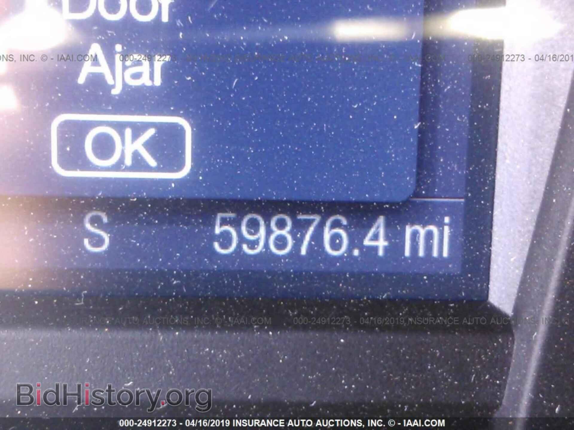 2017 FORD TAURUS - VIN: 1FAHP2H87HG117331 - Photo 7