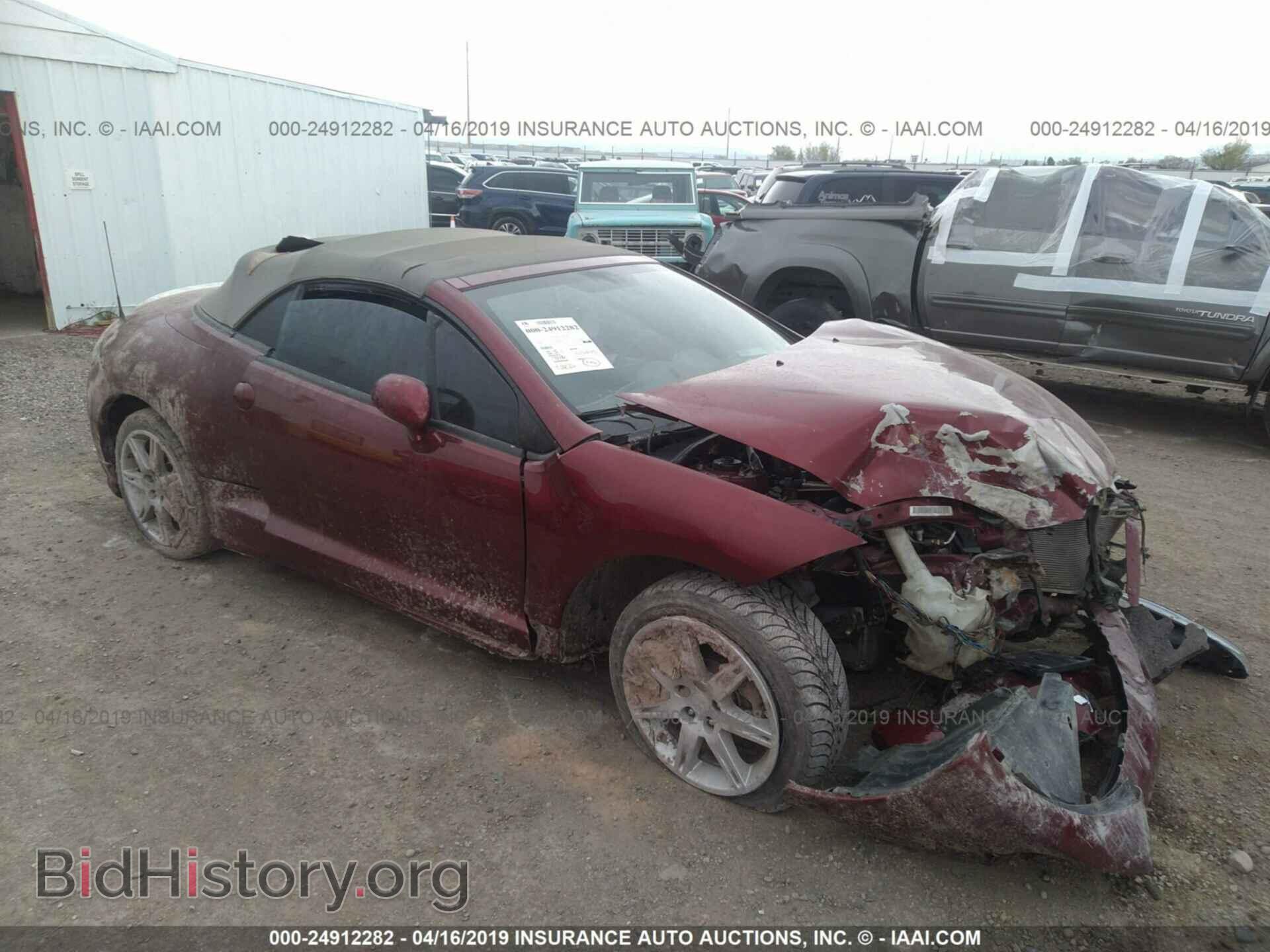 Фотография 4A3AL35T77E023737 - MITSUBISHI ECLIPSE 2007