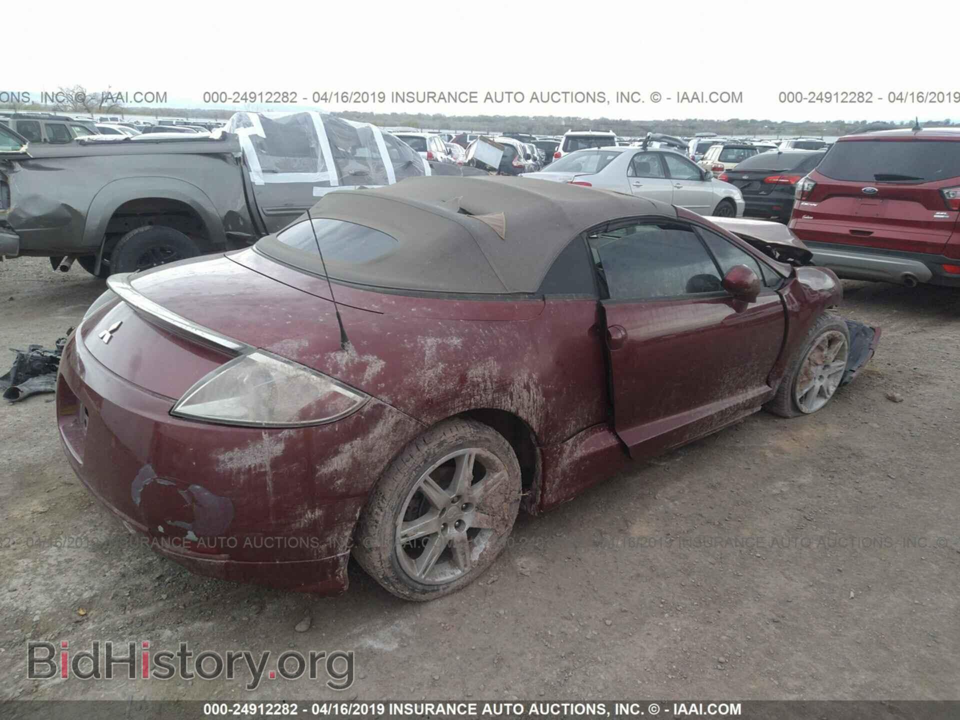2007 MITSUBISHI ECLIPSE - VIN: 4A3AL35T77E023737 - Фото 4