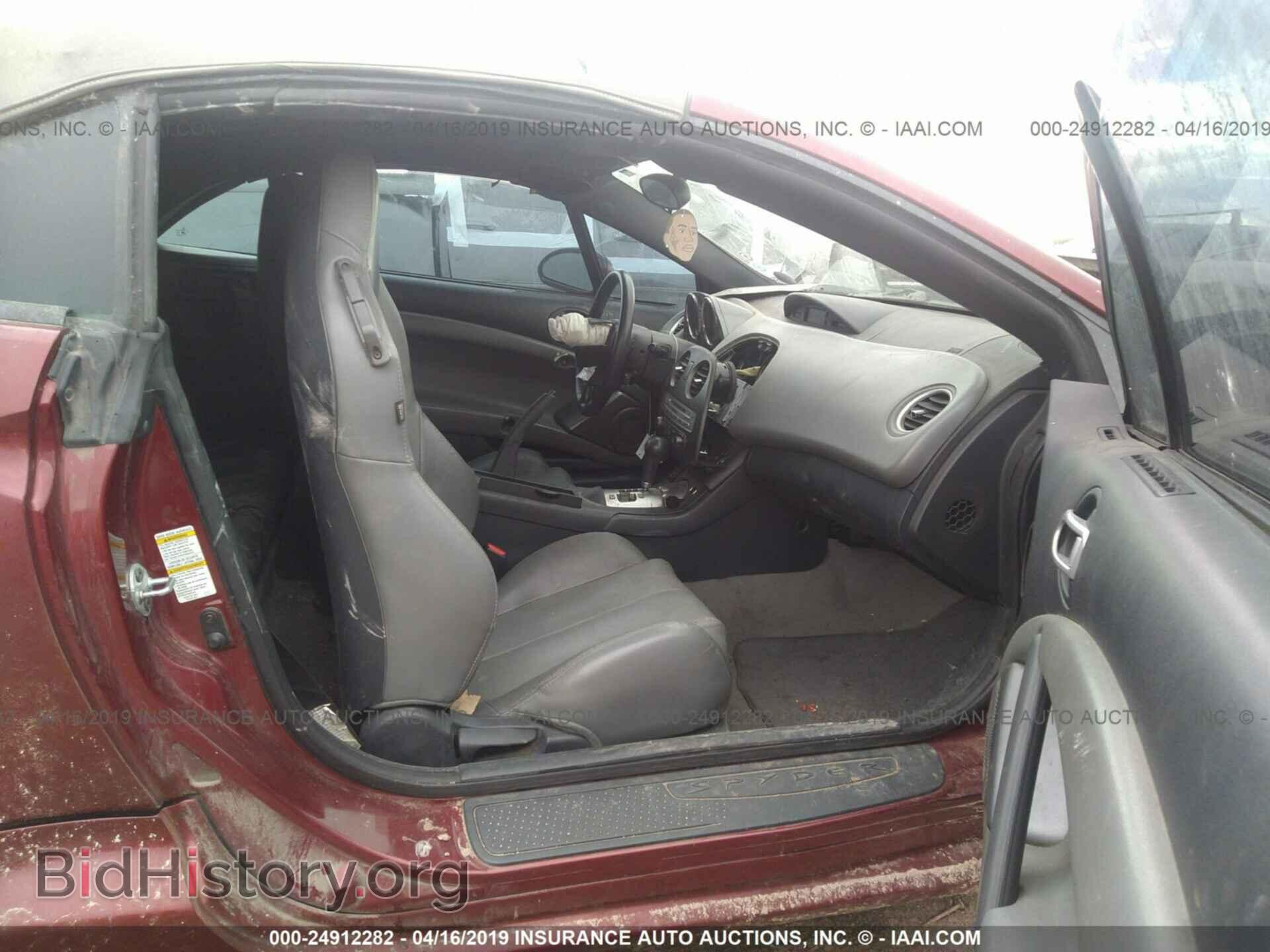 2007 MITSUBISHI ECLIPSE - VIN: 4A3AL35T77E023737 - Фото 5