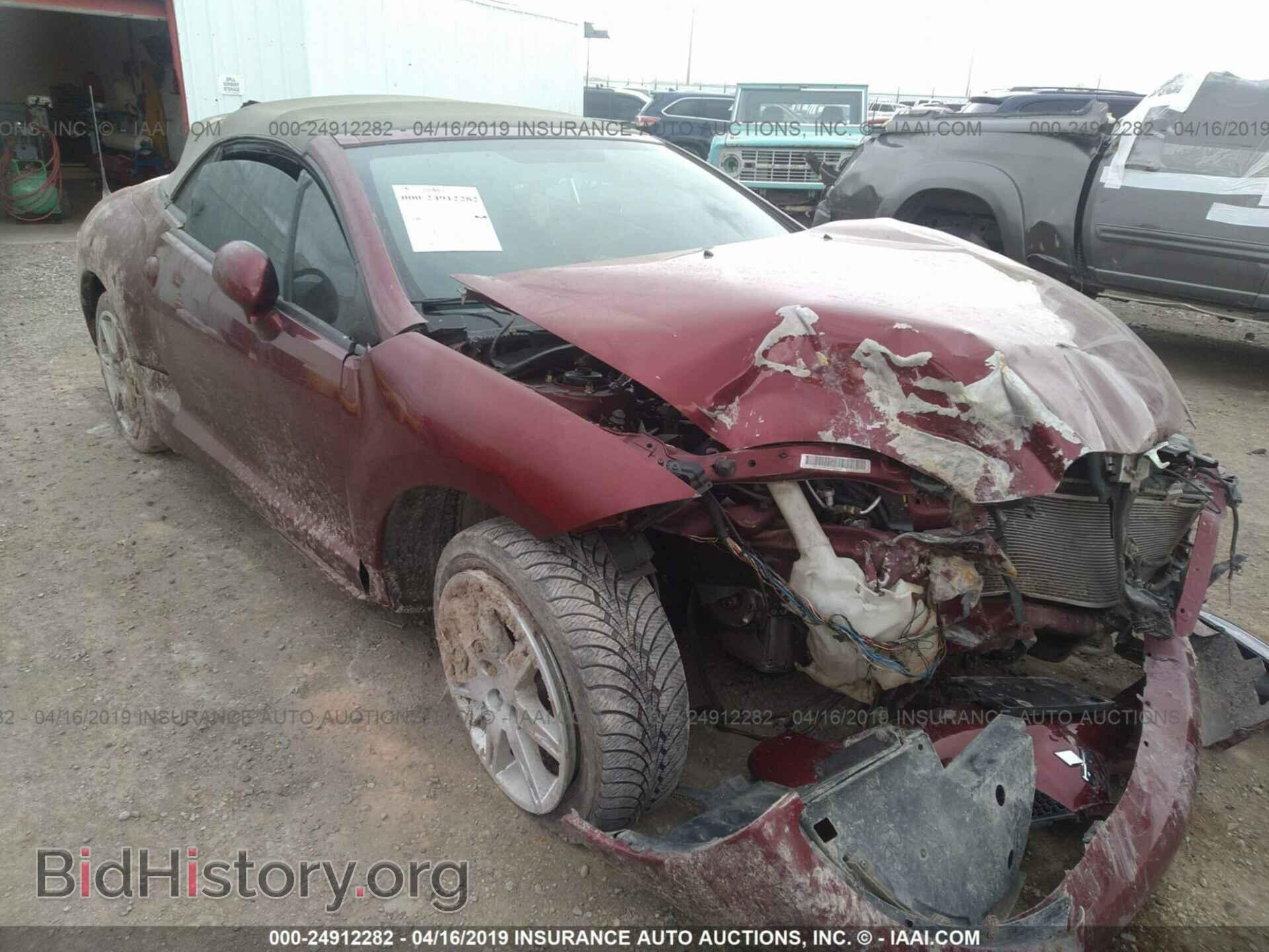 2007 MITSUBISHI ECLIPSE - VIN: 4A3AL35T77E023737 - Фото 6