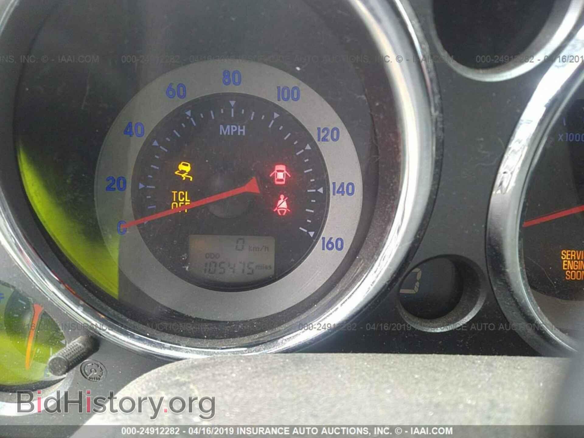 2007 MITSUBISHI ECLIPSE - VIN: 4A3AL35T77E023737 - Фото 7