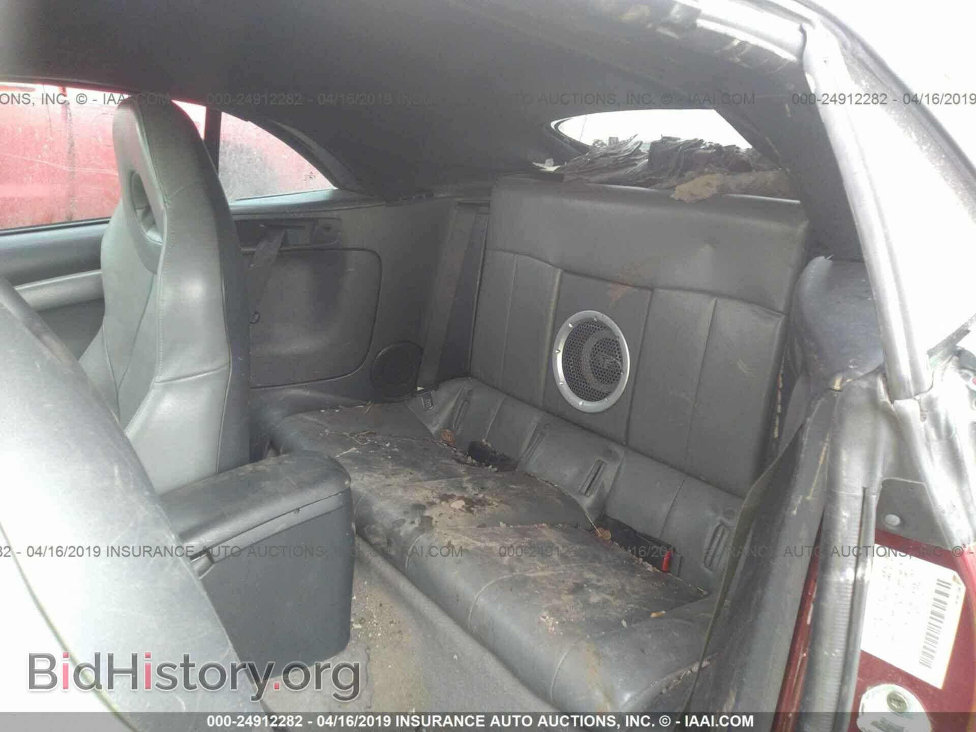 2007 MITSUBISHI ECLIPSE - VIN: 4A3AL35T77E023737 - Фото 8