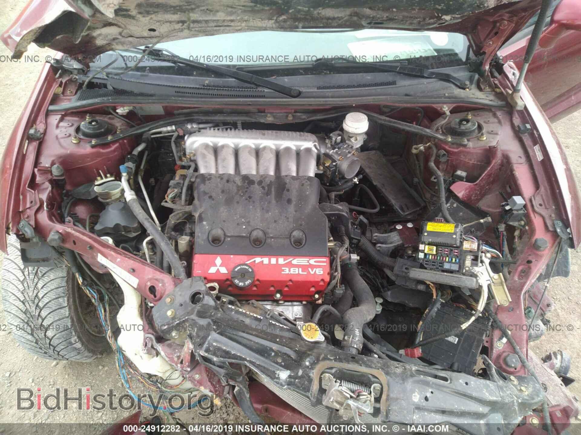 2007 MITSUBISHI ECLIPSE - VIN: 4A3AL35T77E023737 - Фото 10
