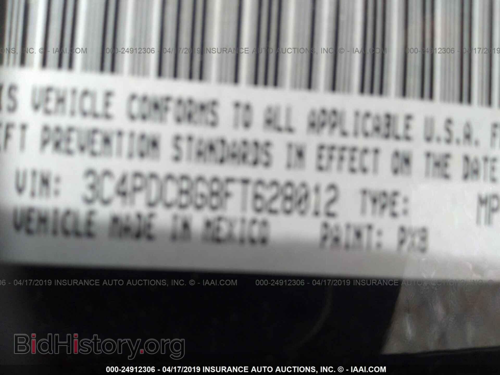 2015 DODGE JOURNEY - VIN: 3C4PDCBG8FT628012 - Фото 9