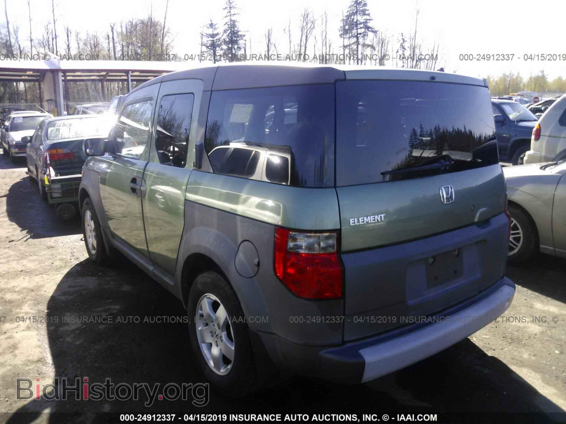 2003 HONDA ELEMENT - VIN: 5J6YH185X3L005723 - Photo 3