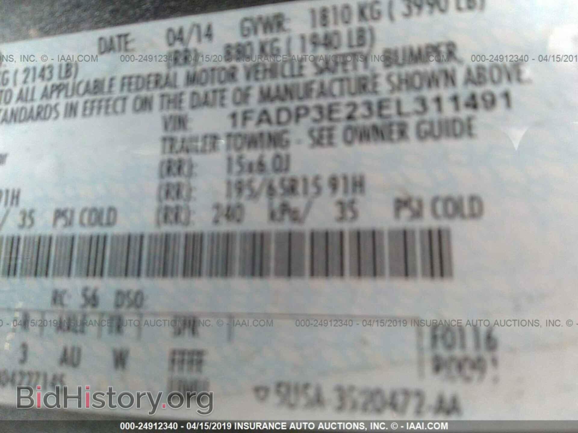 2014 FORD FOCUS - VIN: 1FADP3E23EL311491 - Photo 9