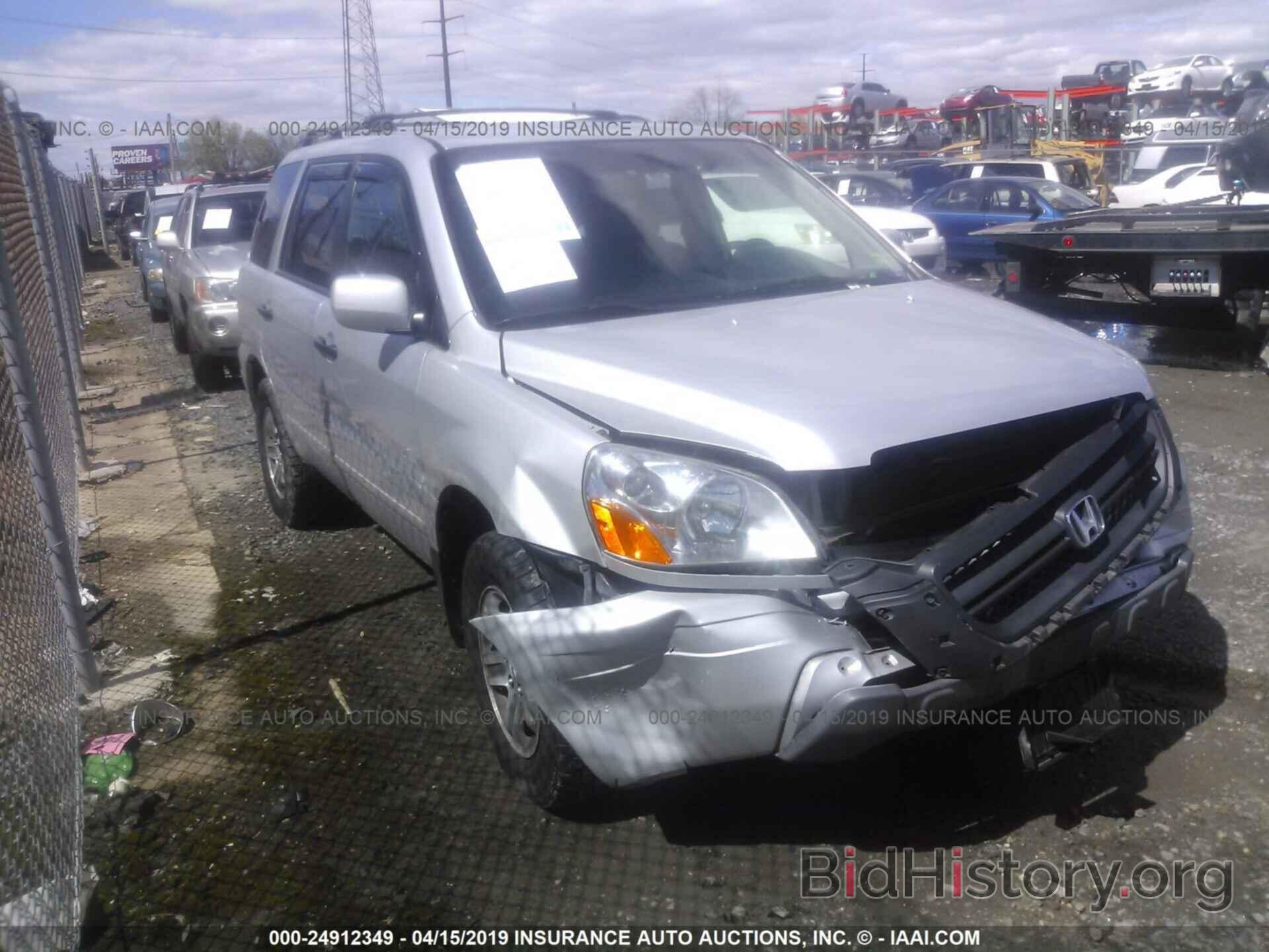 Photo 2HKYF18604H555586 - HONDA PILOT 2004