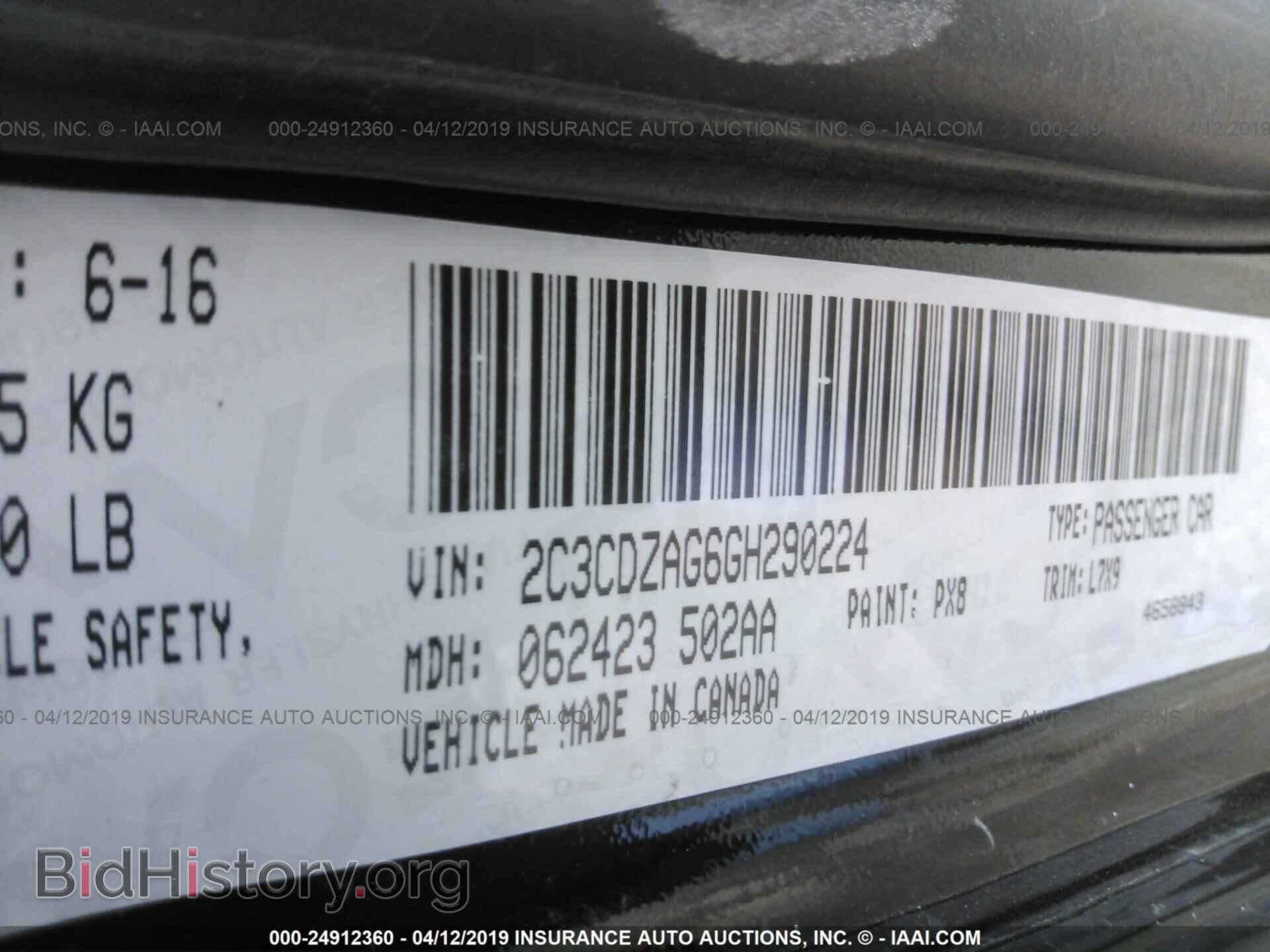 2016 DODGE CHALLENGER - VIN: 2C3CDZAG6GH290224 - Фото 9