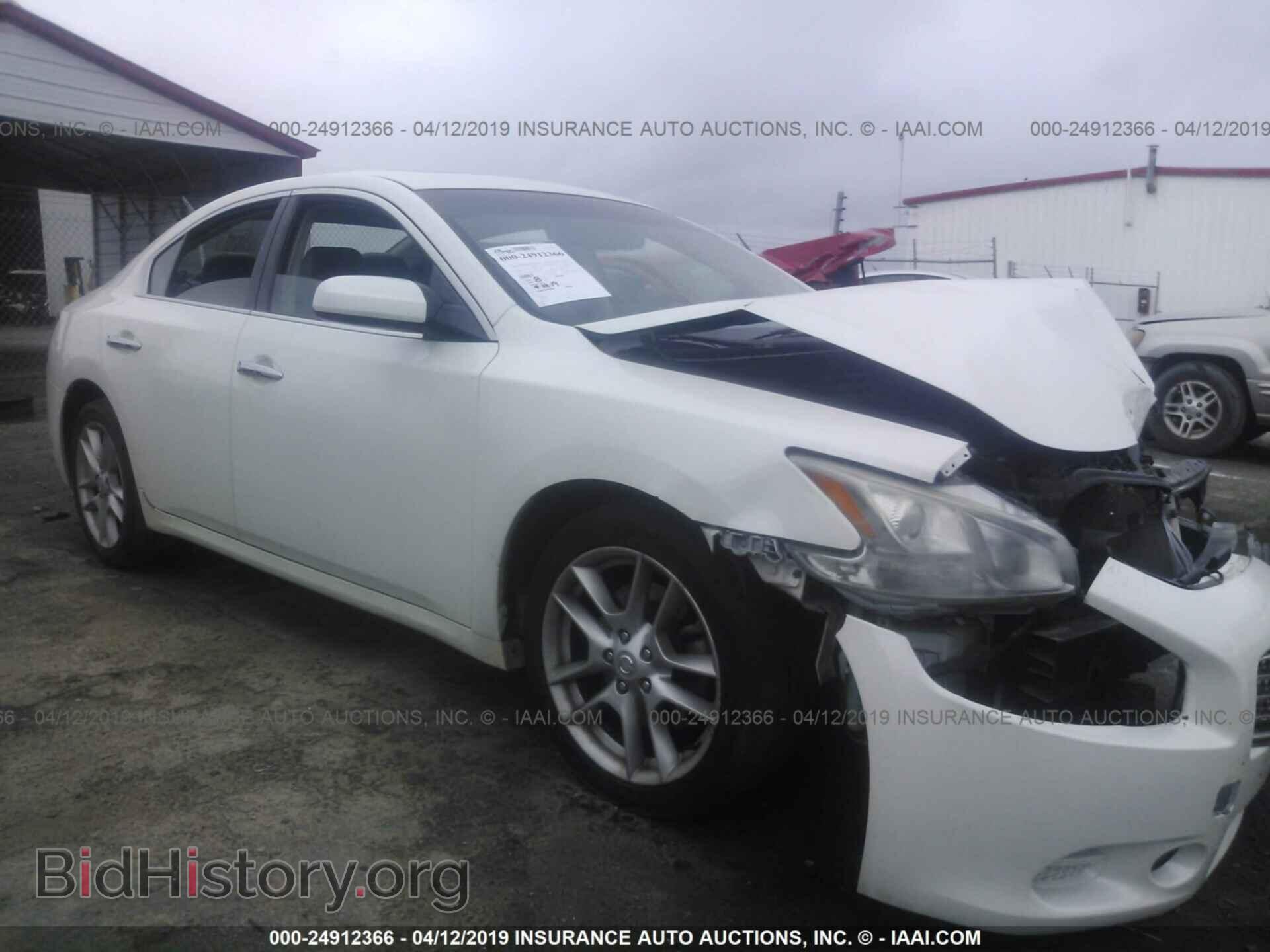 Photo 1N4AA51EX9C817700 - NISSAN MAXIMA 2009