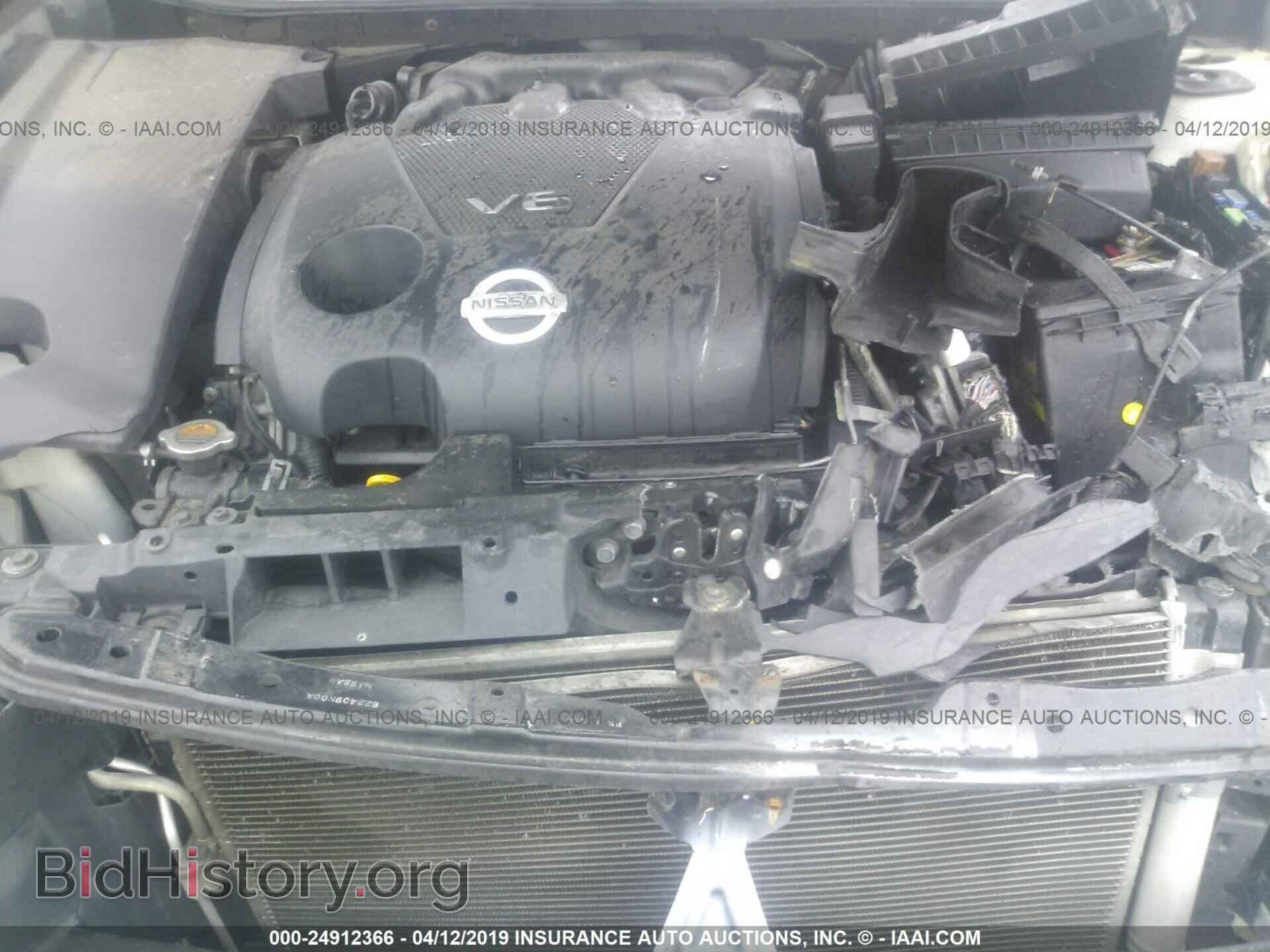 2009 NISSAN MAXIMA - VIN: 1N4AA51EX9C817700 - Фото 10