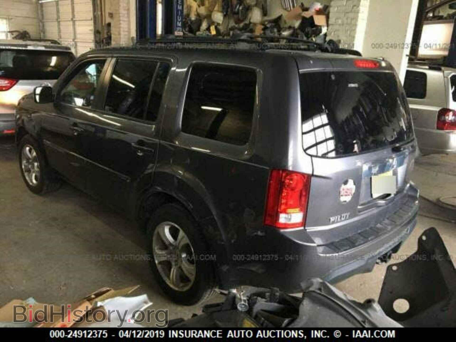 2014 HONDA PILOT - VIN: 5FNYF4H60EB051394 - Фото 3