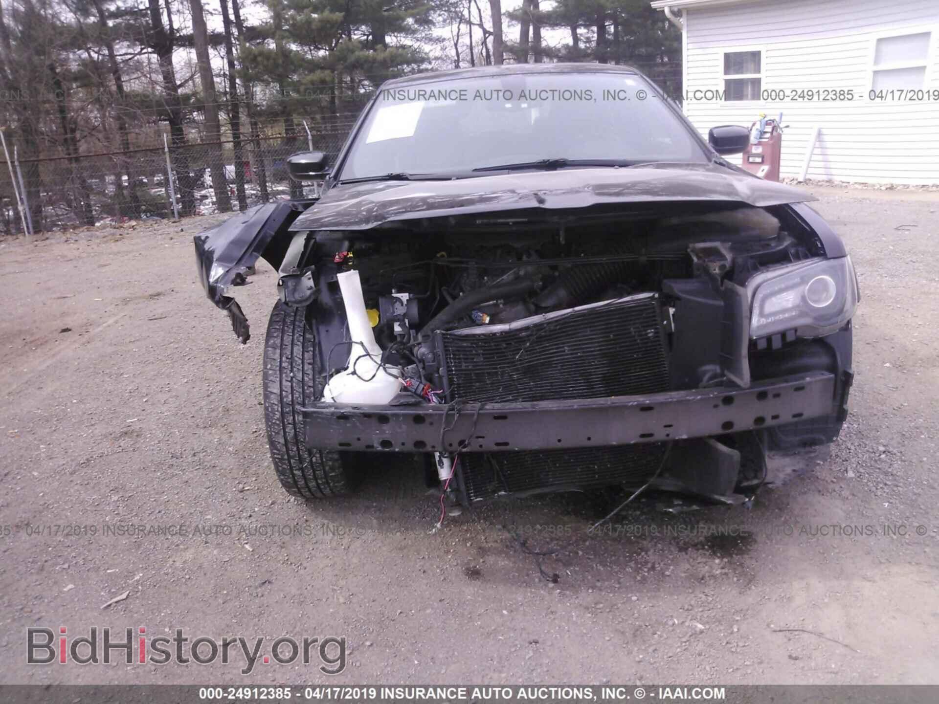 2015 CHRYSLER 300 - VIN: 2C3CCAGG6FH932239 - Фото 6