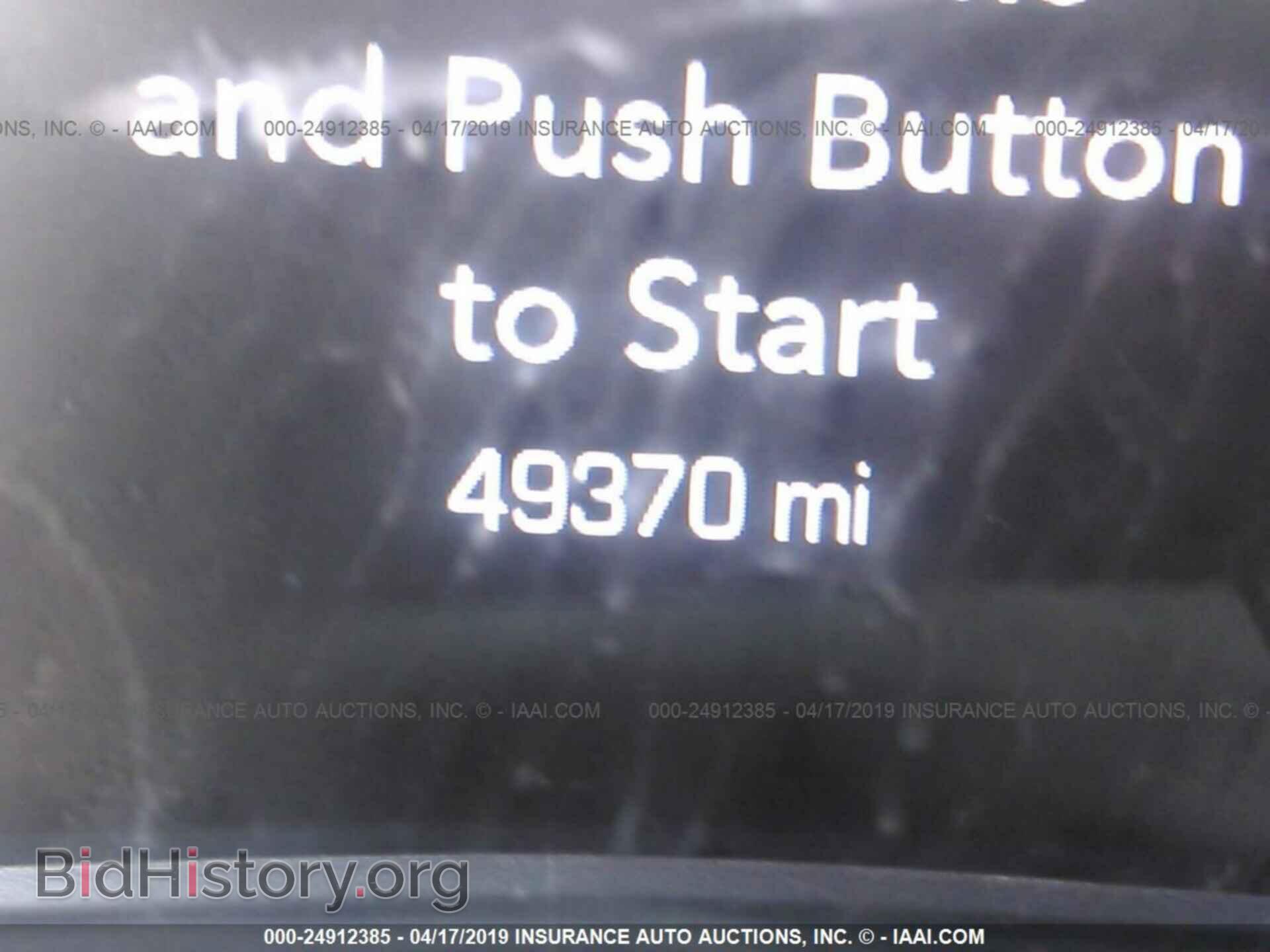 2015 CHRYSLER 300 - VIN: 2C3CCAGG6FH932239 - Фото 7