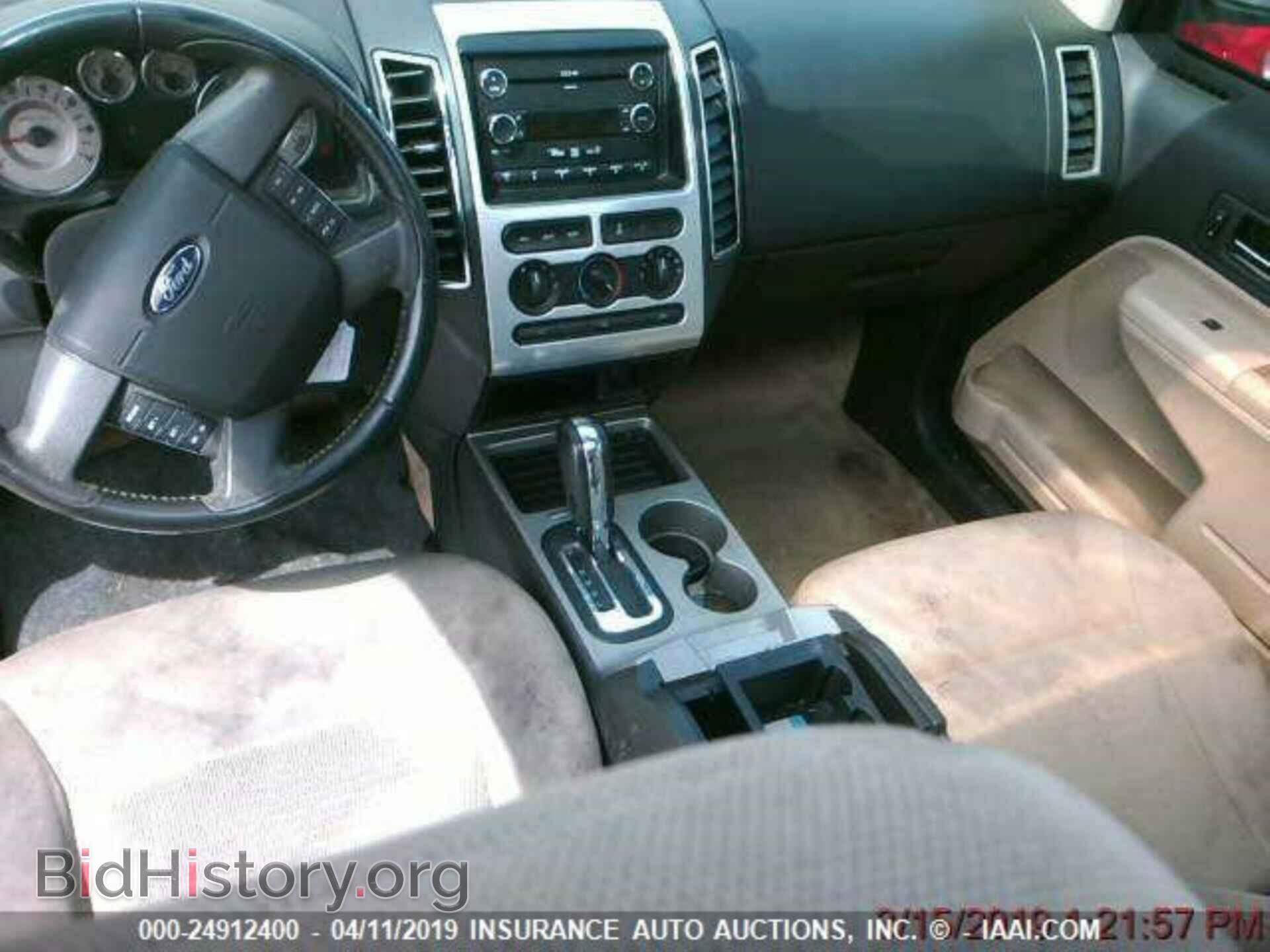 2008 FORD EDGE - VIN: 2FMDK38CX8BB00155 - Photo 4