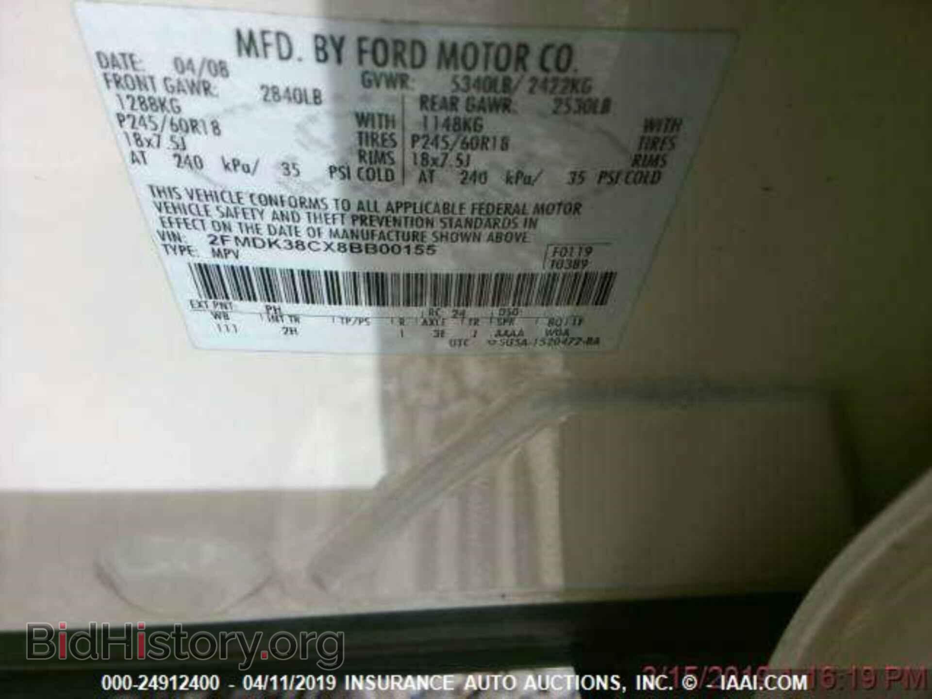 2008 FORD EDGE - VIN: 2FMDK38CX8BB00155 - Photo 9