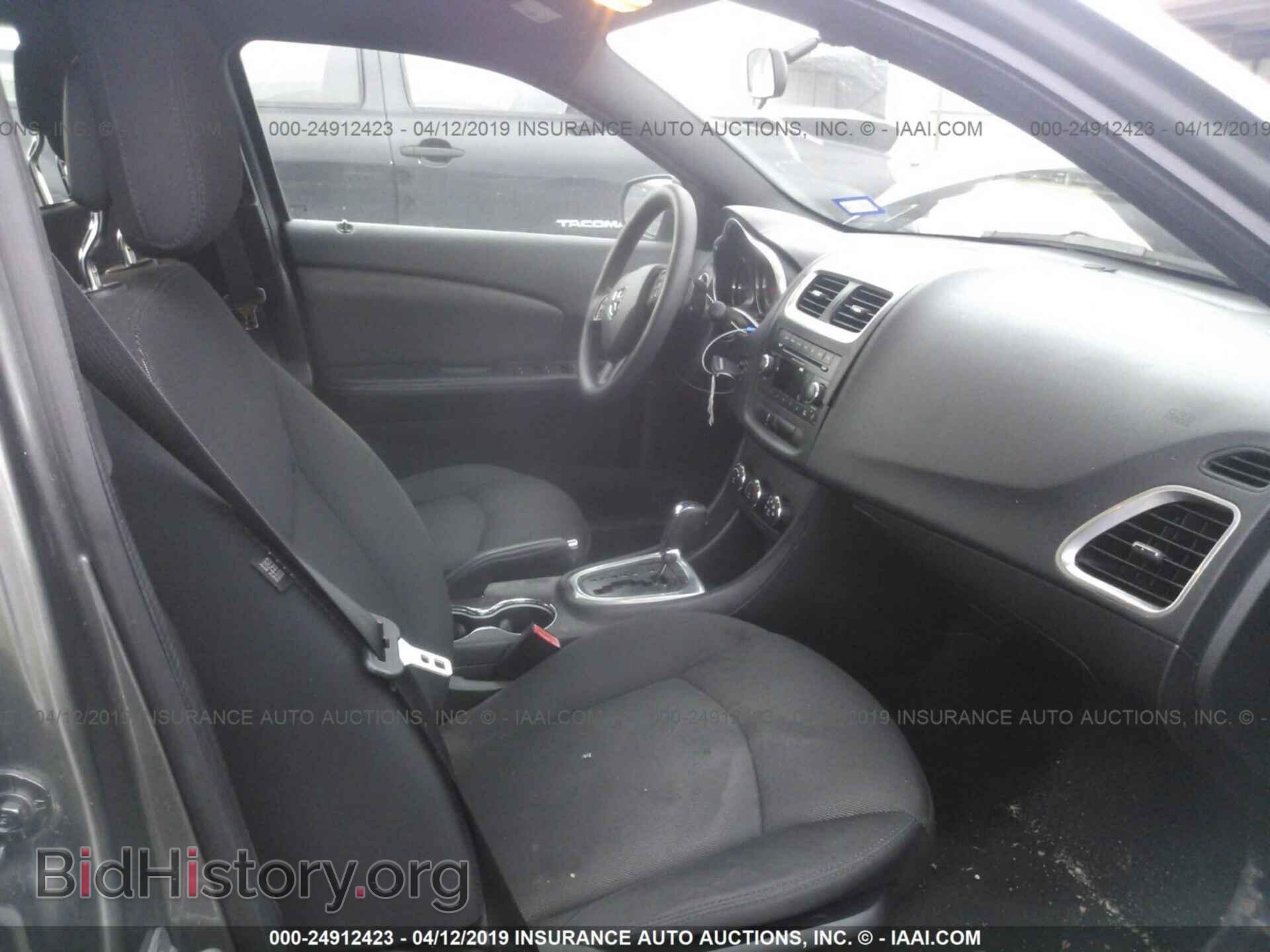2013 DODGE AVENGER - VIN: 1C3CDZAB2DN683080 - Фото 5