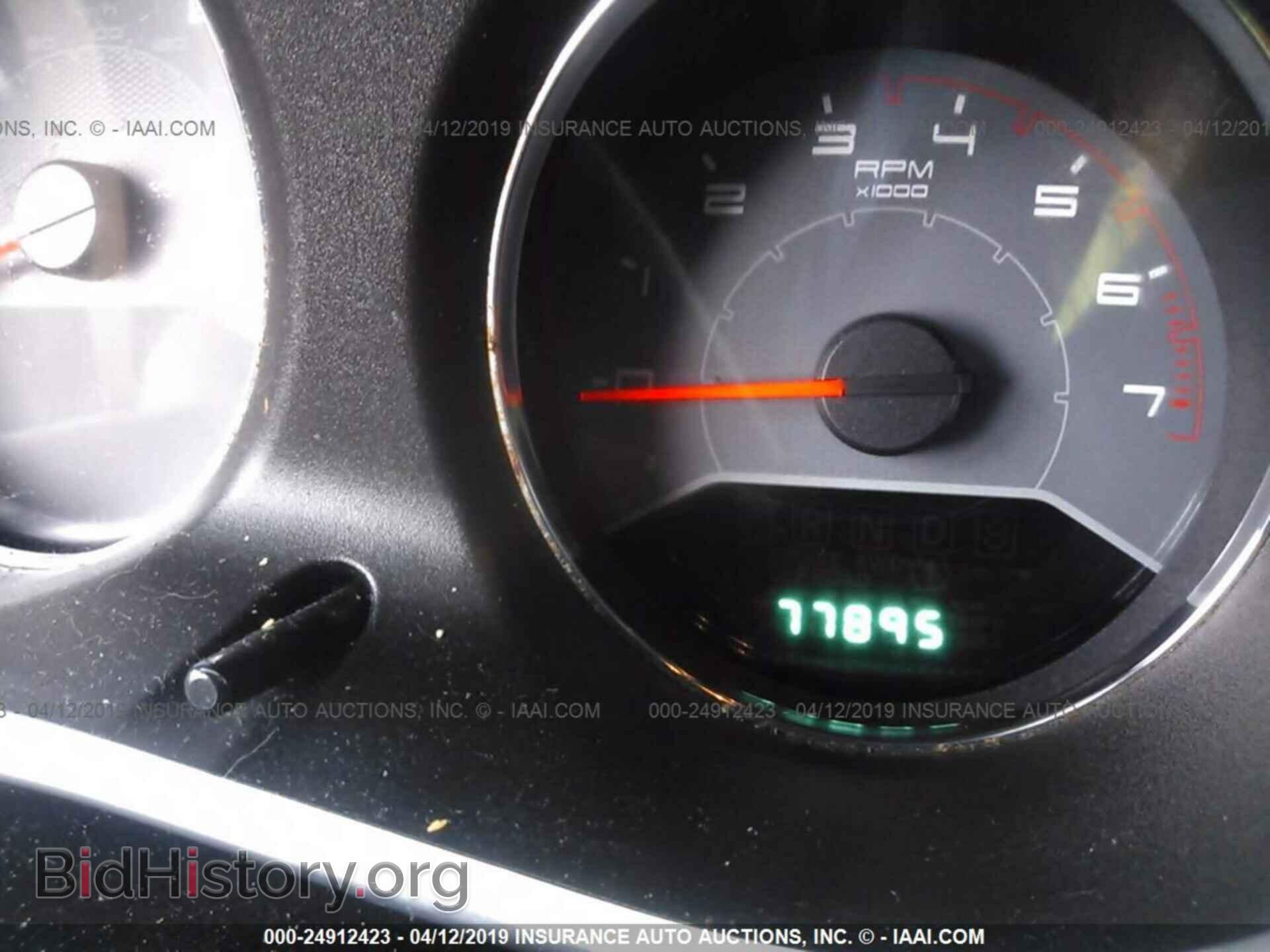 2013 DODGE AVENGER - VIN: 1C3CDZAB2DN683080 - Фото 7
