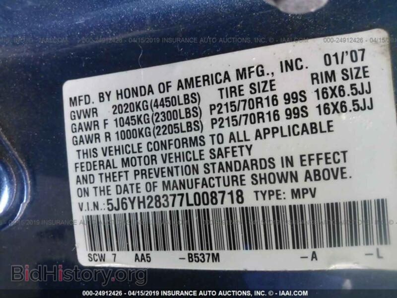 2007 Honda ELEMENT (VIN 5J6YH28377L008718) — фото 9 из 10