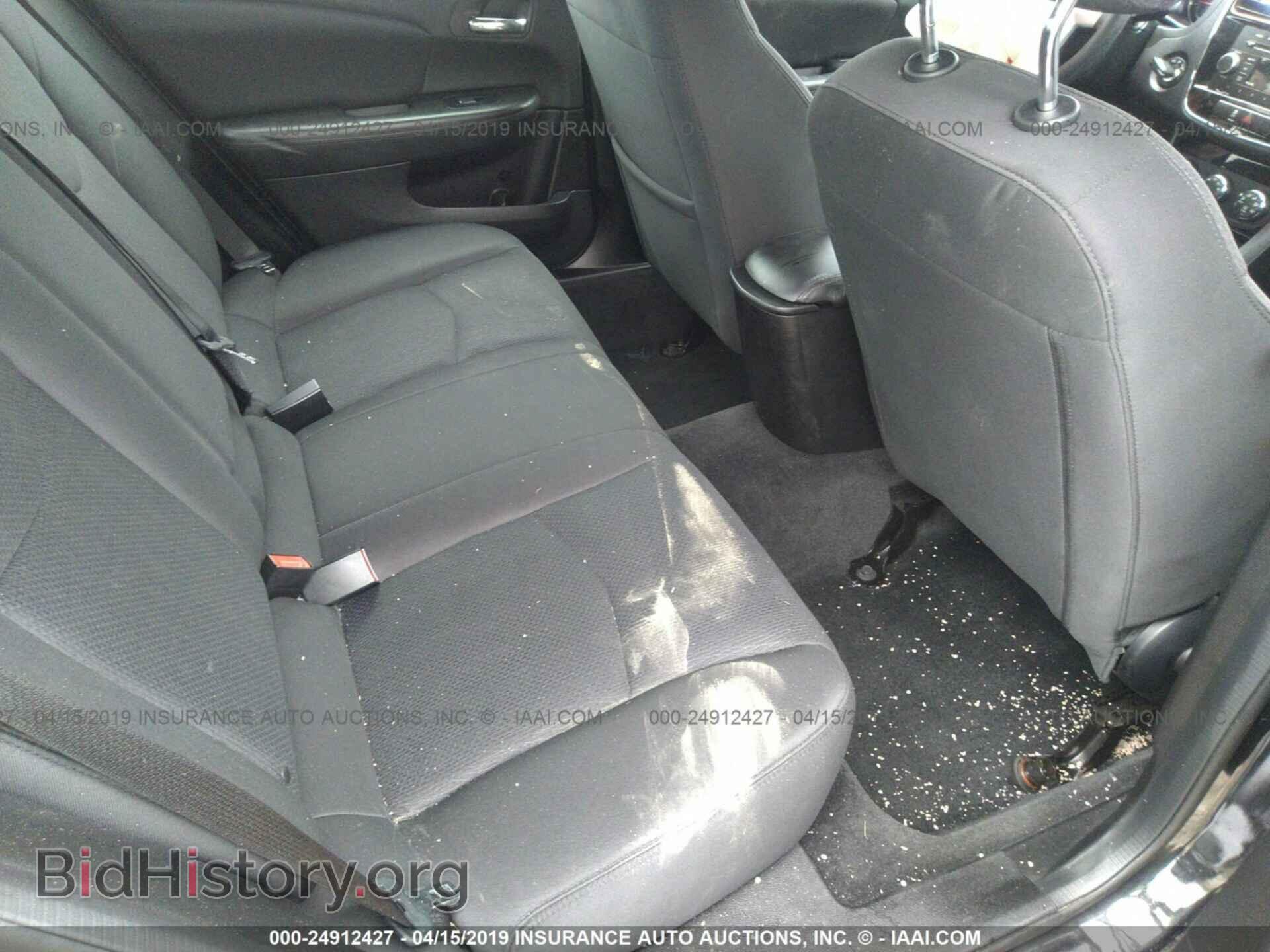 2014 CHRYSLER 200 - VIN: 1C3CCBBG0EN114475 - Фото 8