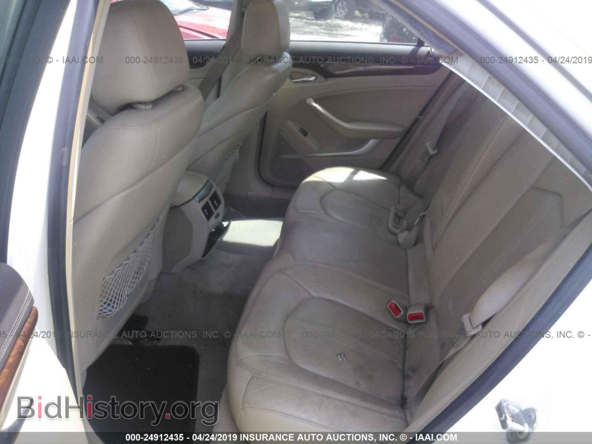 2010 CADILLAC CTS - VIN: 1G6DP5EV3A0105778 - Фото 8