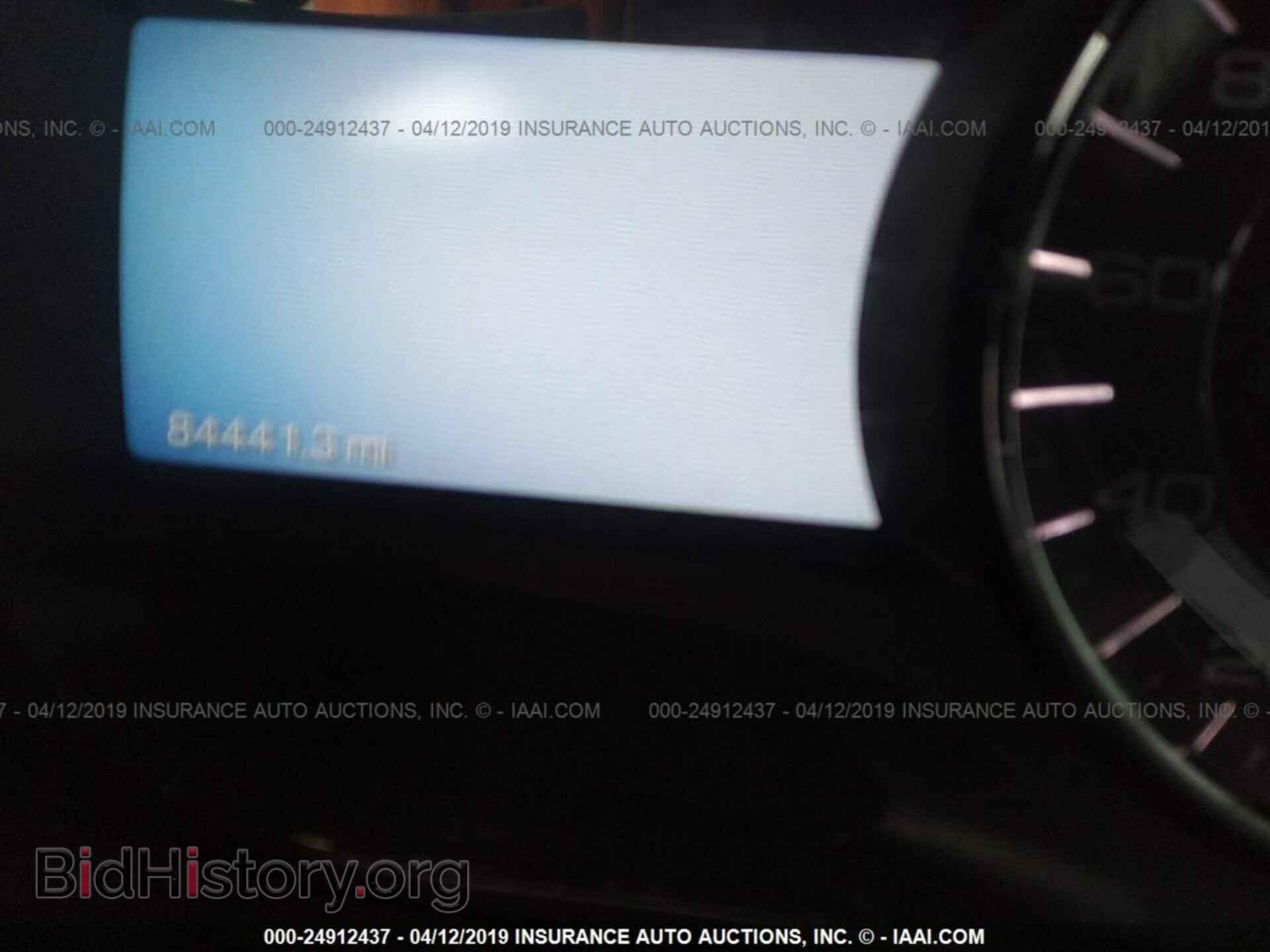 2014 FORD EDGE - VIN: 2FMDK3AK0EBB29726 - Фото 7