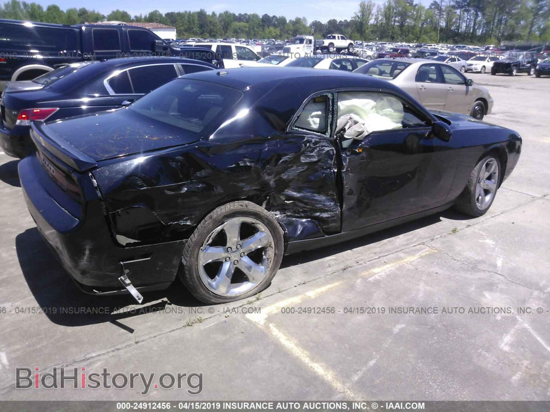 2013 DODGE CHALLENGER - VIN: 2C3CDYAG7DH635654 - Photo 4