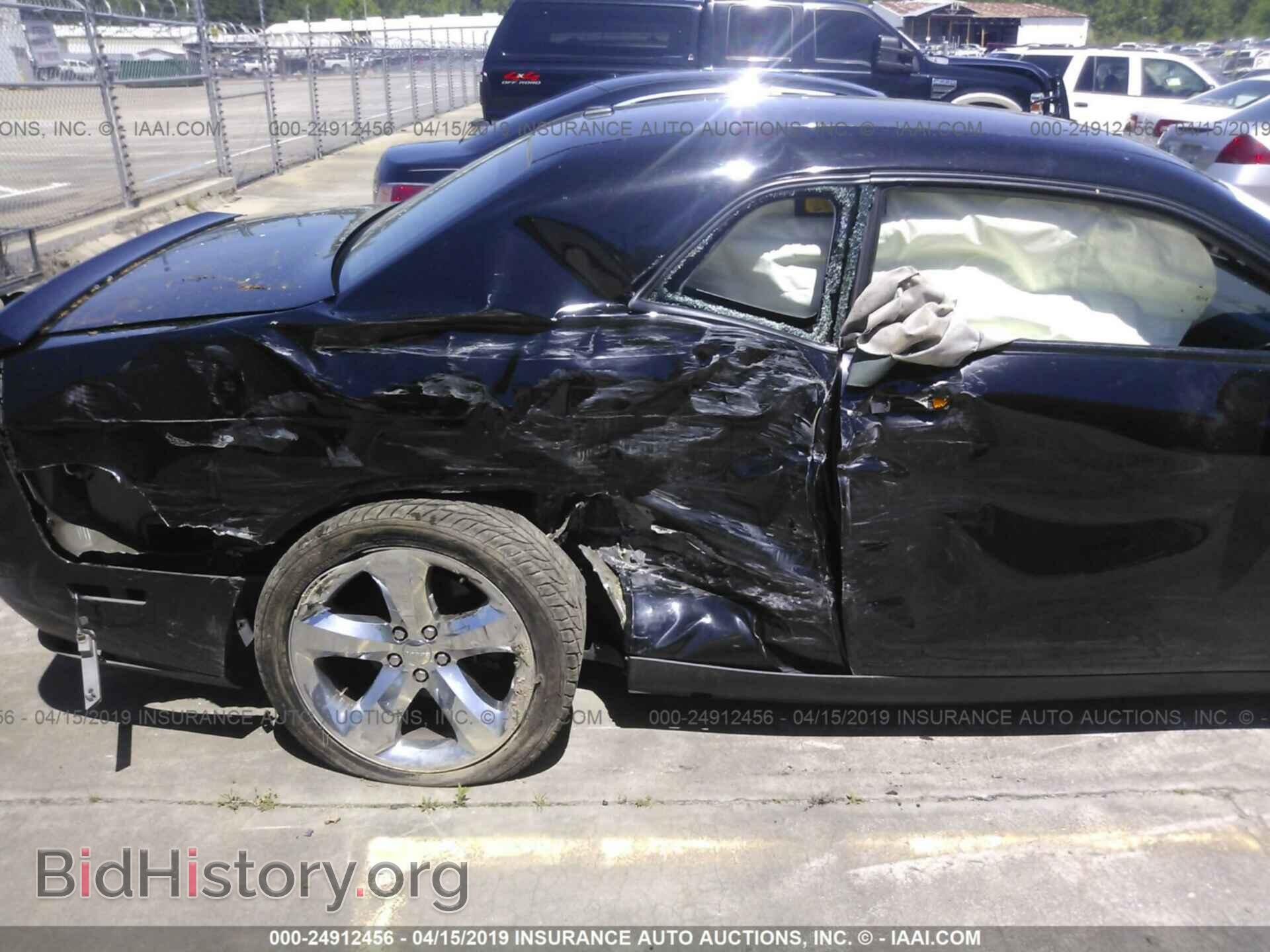 2013 DODGE CHALLENGER - VIN: 2C3CDYAG7DH635654 - Photo 6