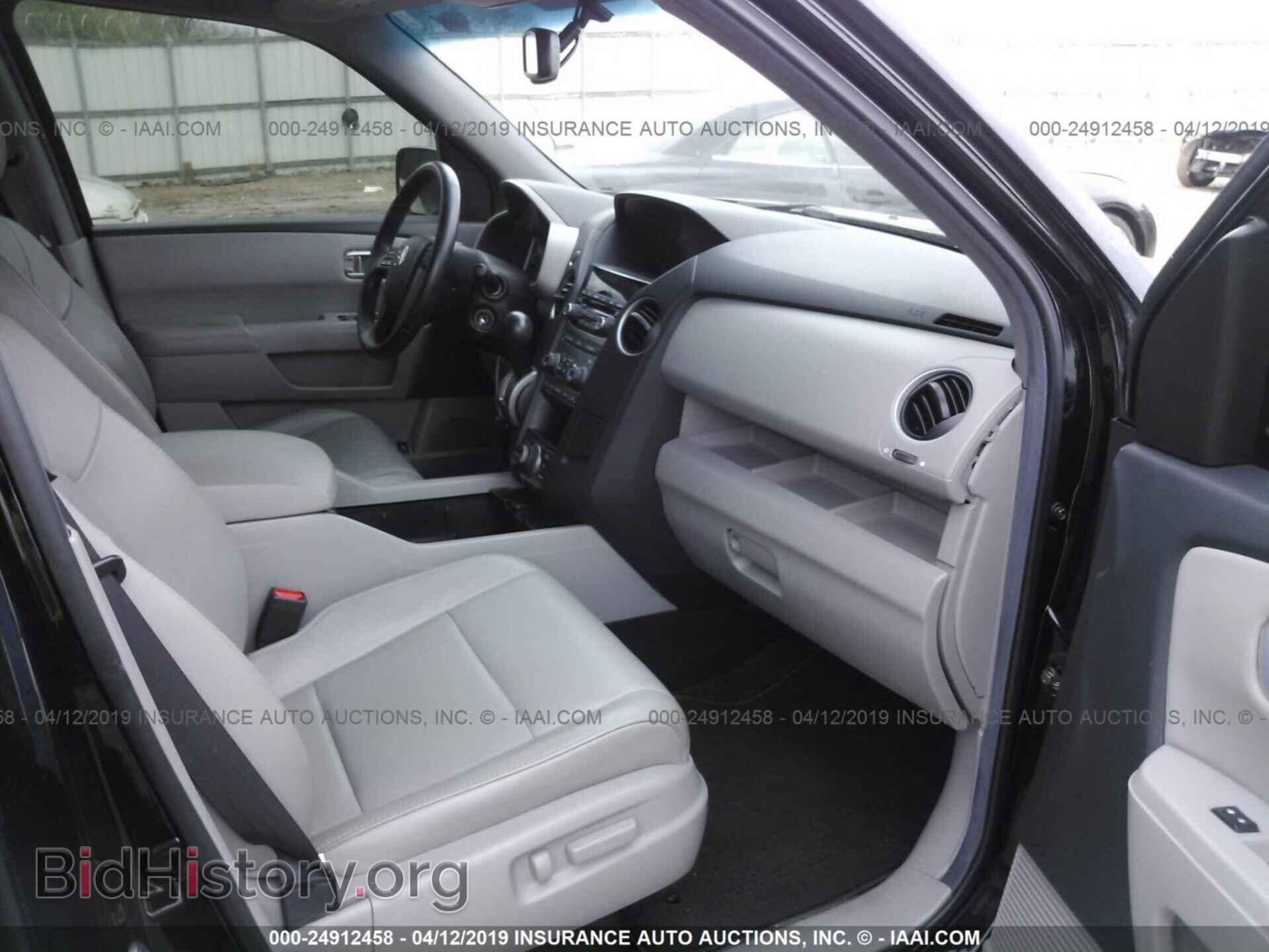 2012 HONDA PILOT - VIN: 5FNYF3H78CB006574 - Фото 5