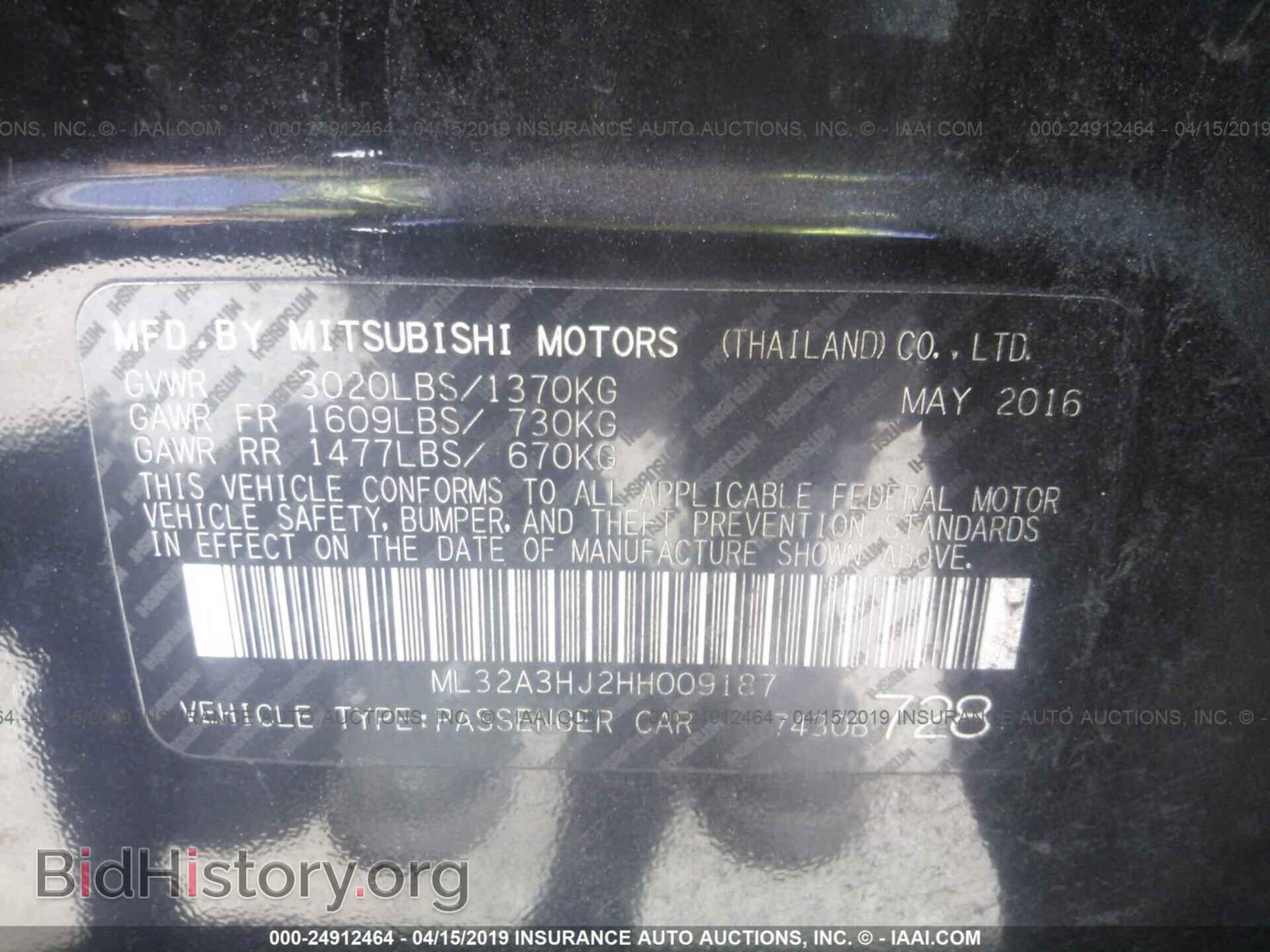 2017 MITSUBISHI MIRAGE - VIN: ML32A3HJ2HH009187 - Фото 9