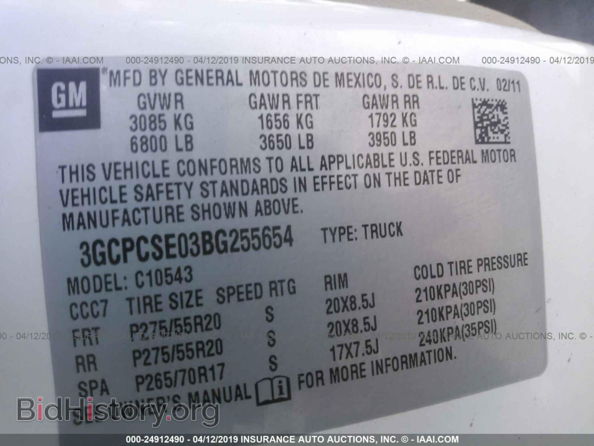 2011 CHEVROLET SILVERADO - VIN: 3GCPCSE03BG255654 - Photo 9