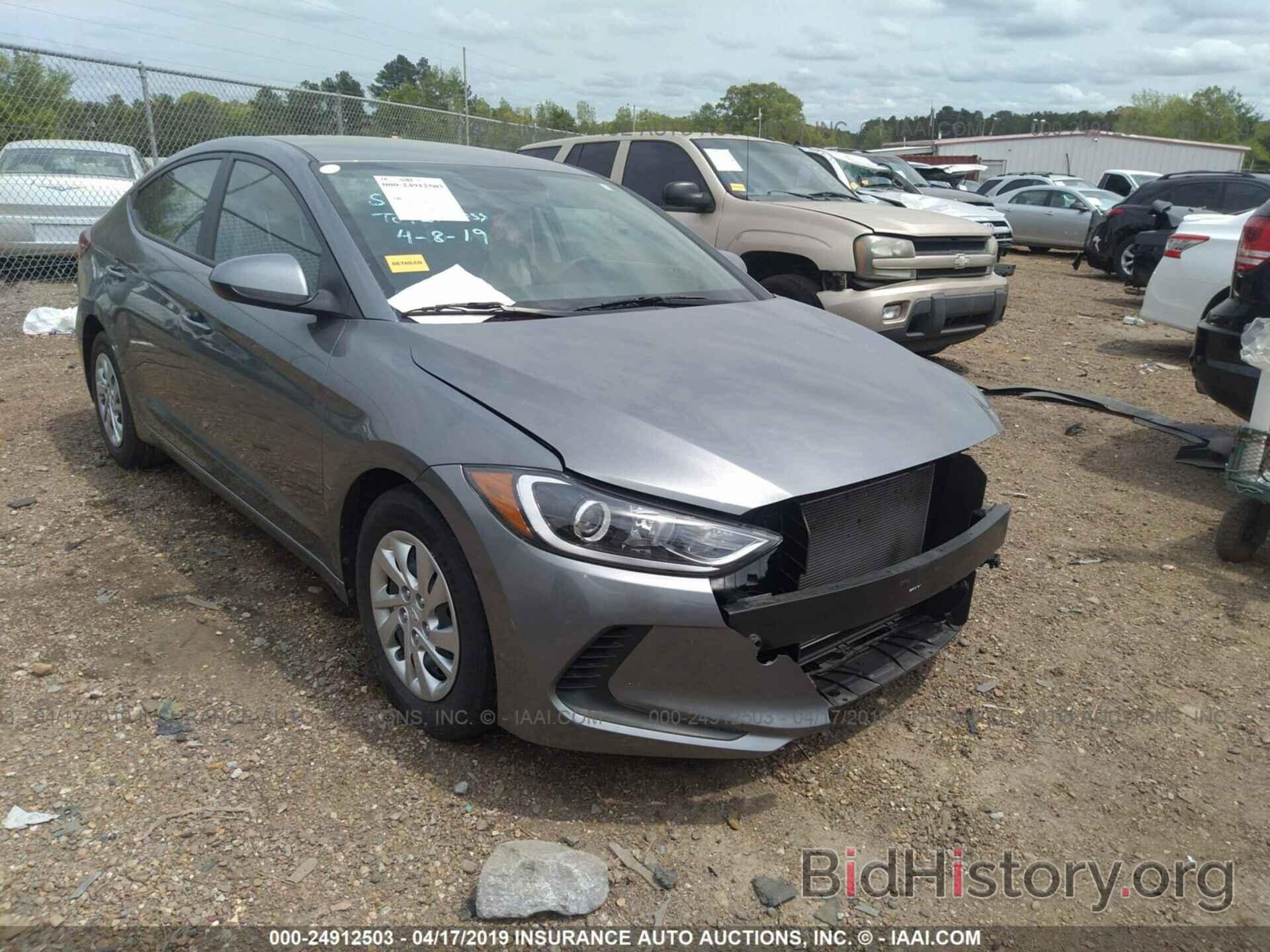 Photo KMHD74LF2HU354249 - HYUNDAI ELANTRA 2017