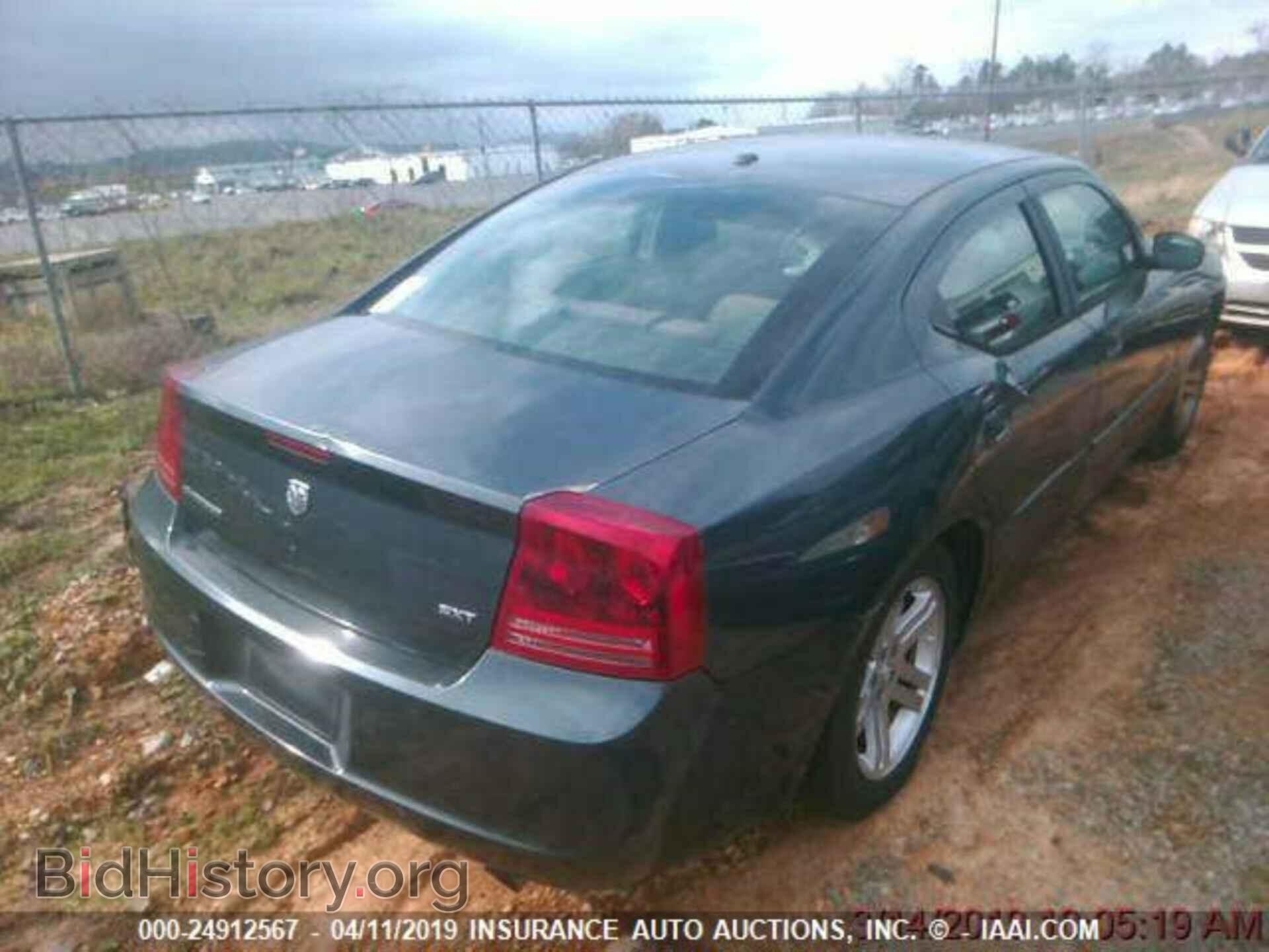 2007 DODGE CHARGER - VIN: 2B3KA43GX7H703375 - Фото 2