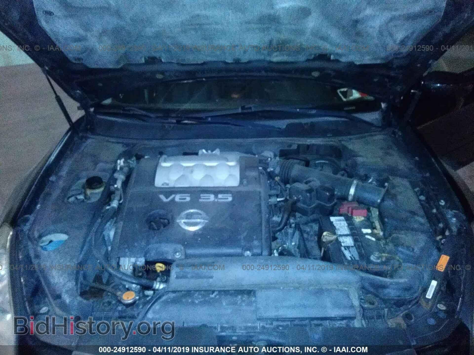 2007 NISSAN MAXIMA - VIN: 1N4BA41E17C865114 - Фото 10