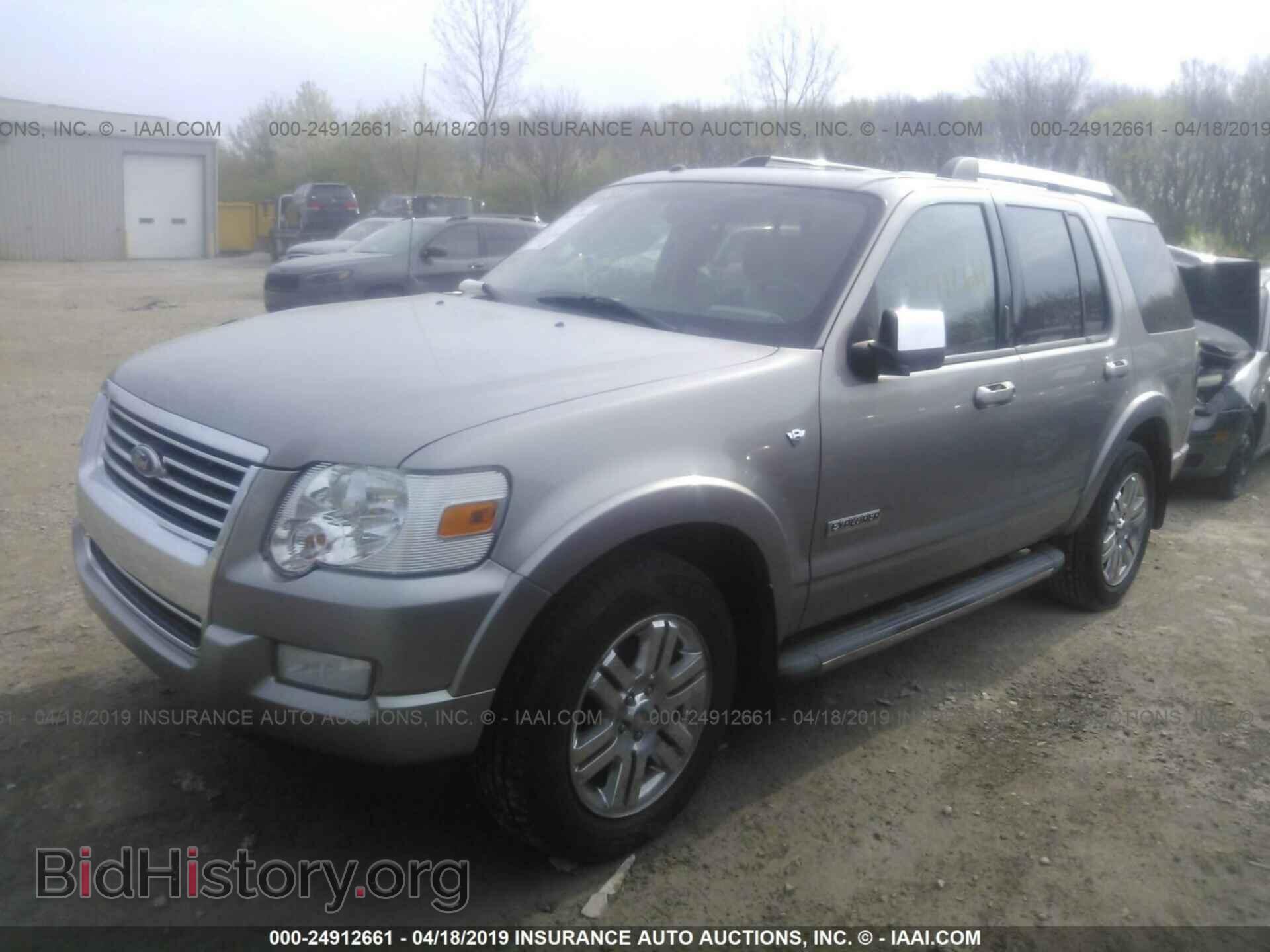 2008 FORD EXPLORER - VIN: 1FMEU75868UA67753 - Фото 2