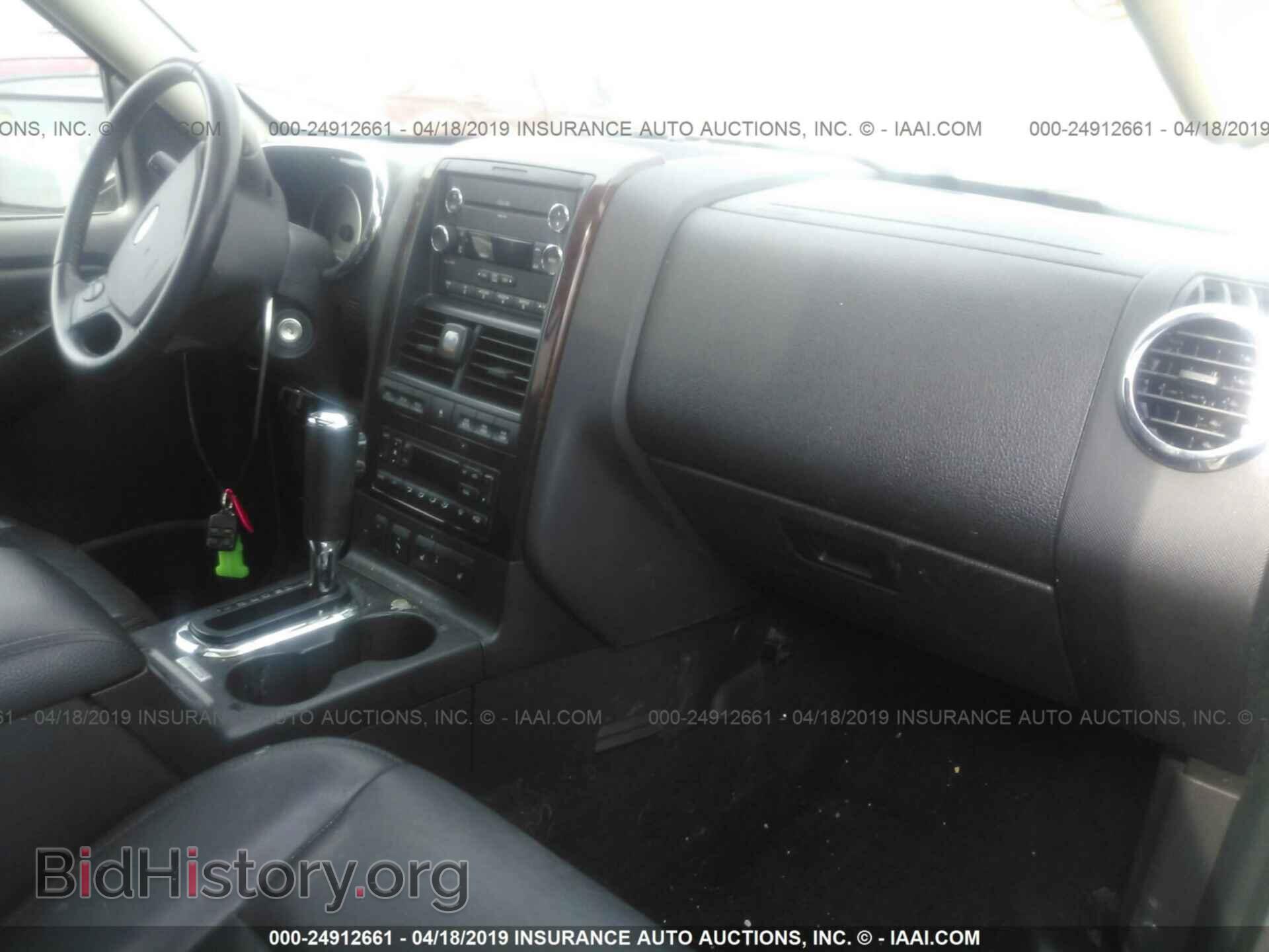 2008 FORD EXPLORER - VIN: 1FMEU75868UA67753 - Фото 5