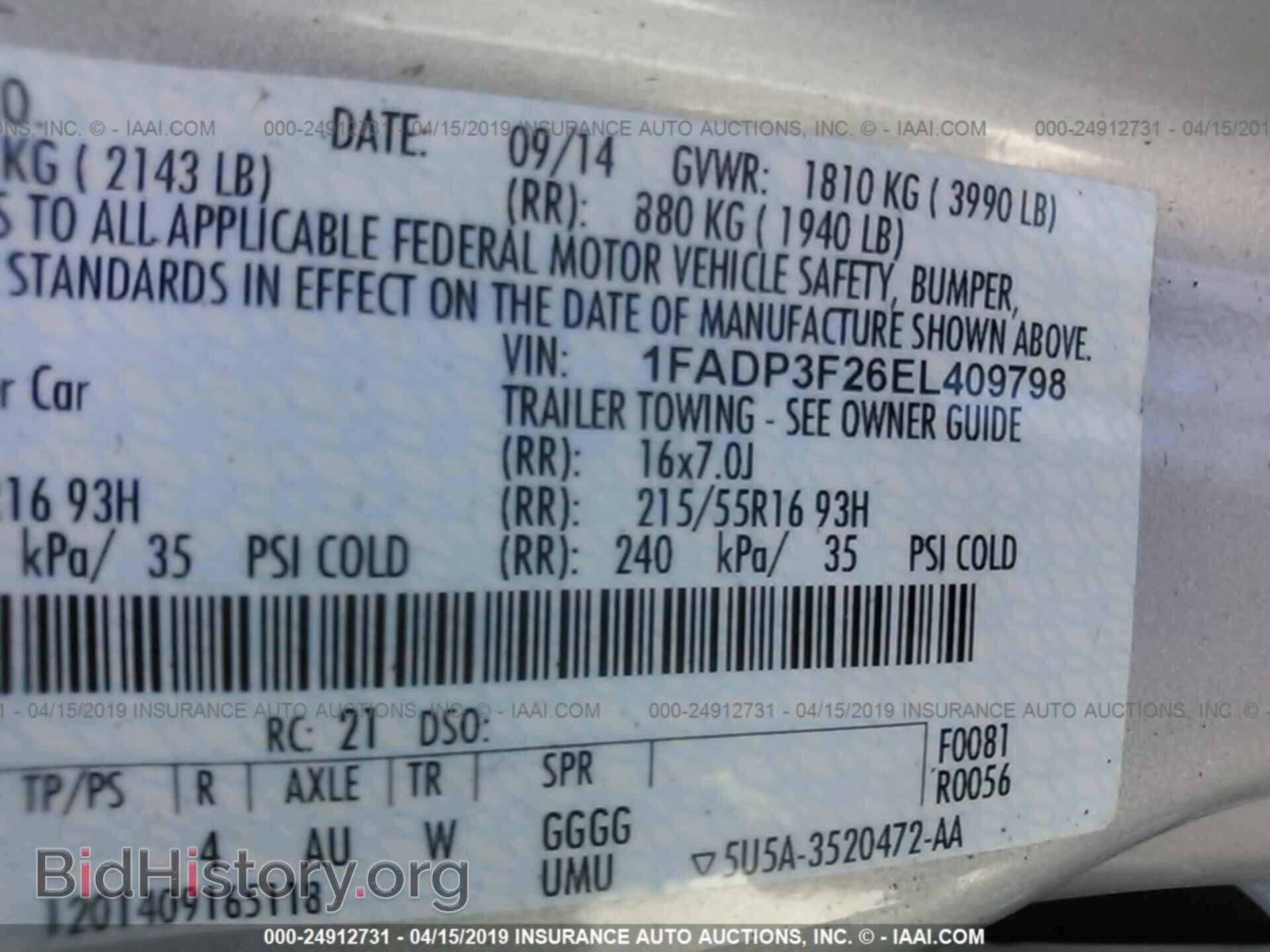 2014 FORD FOCUS - VIN: 1FADP3F26EL409798 - Photo 9